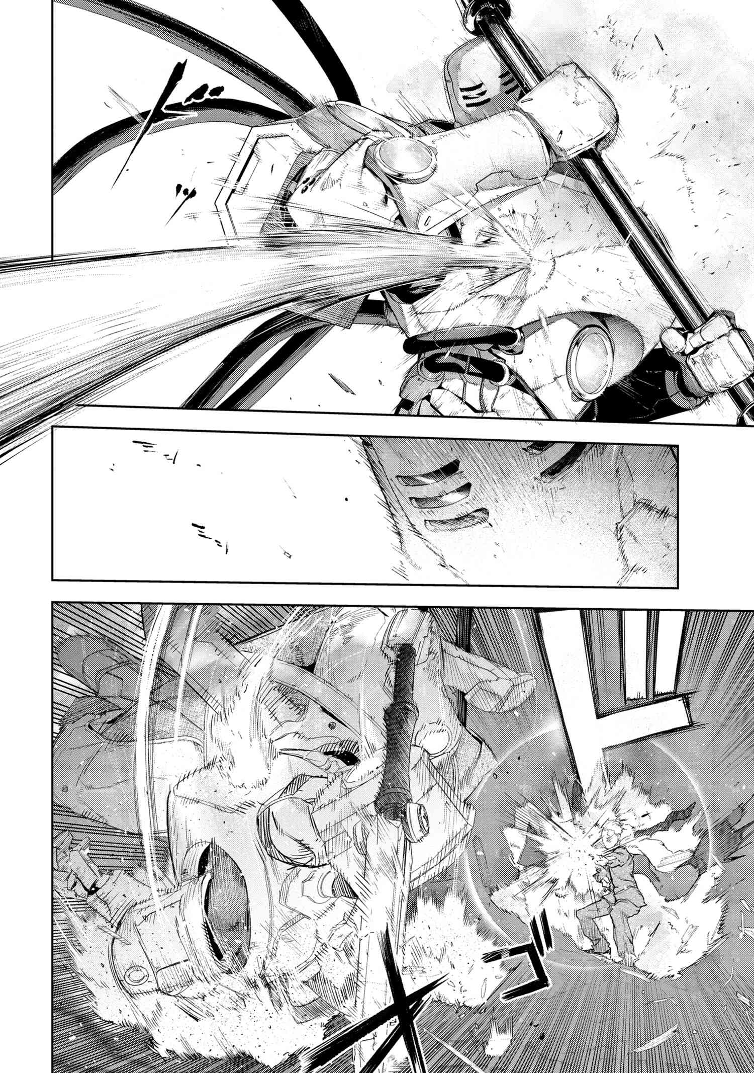 Page 8 of Chapter 19.5