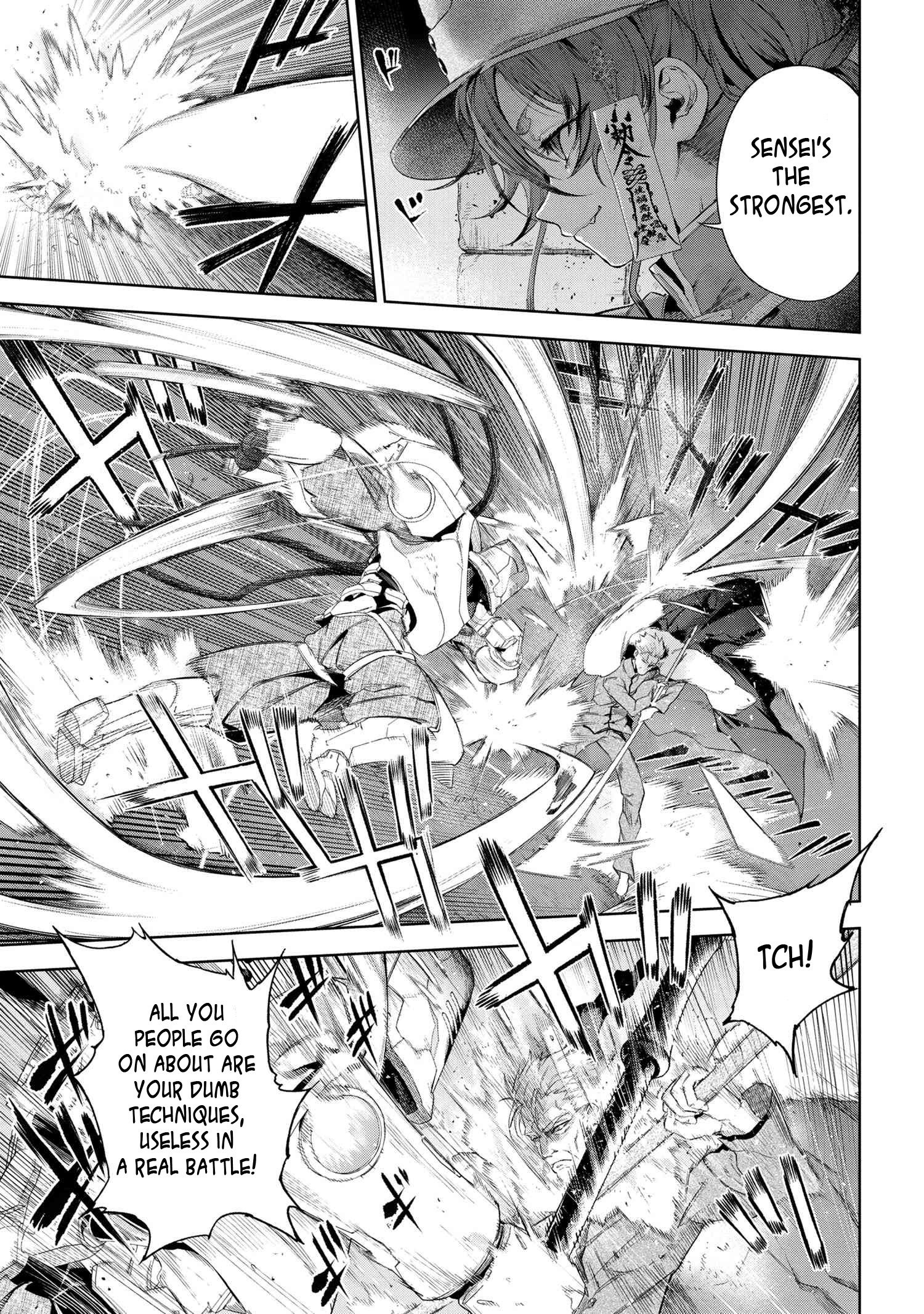 Page 11 of Chapter 19.5