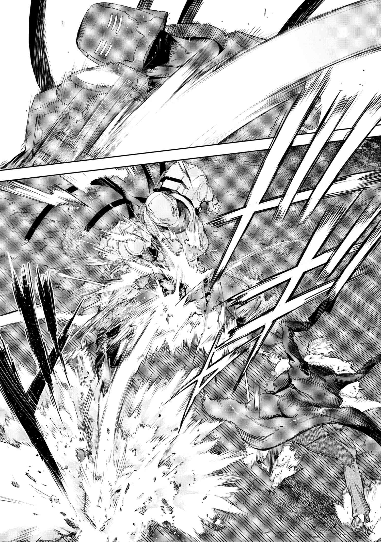 Page 13 of Chapter 19.5