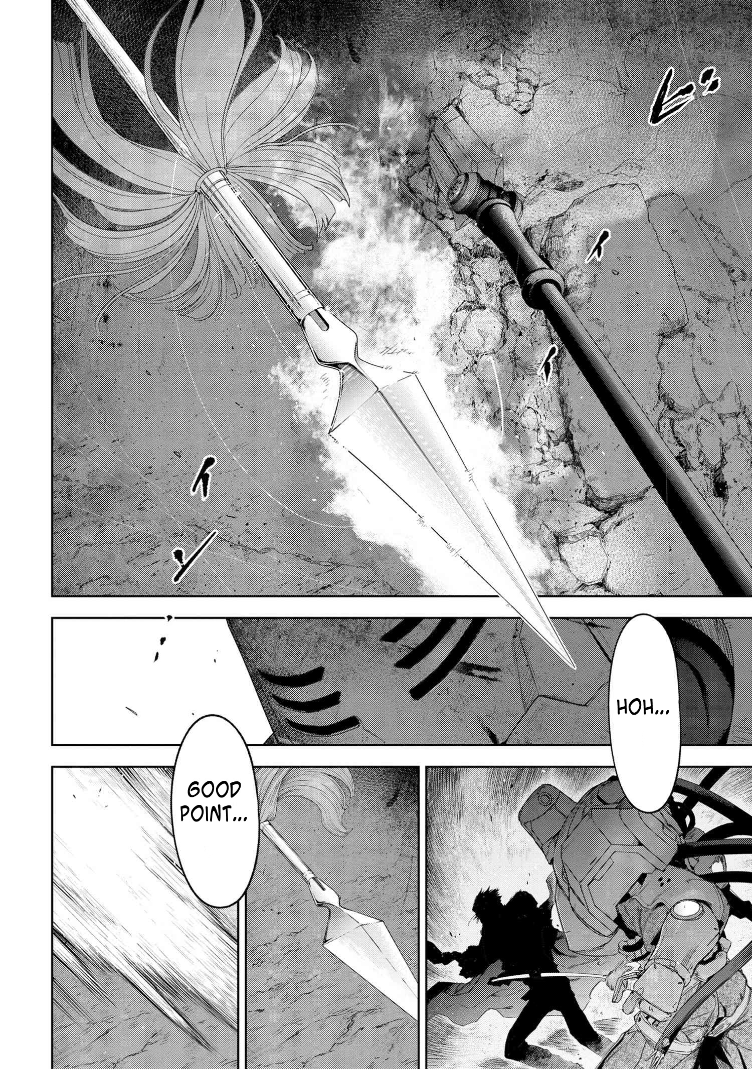 Page 14 of Chapter 19.5