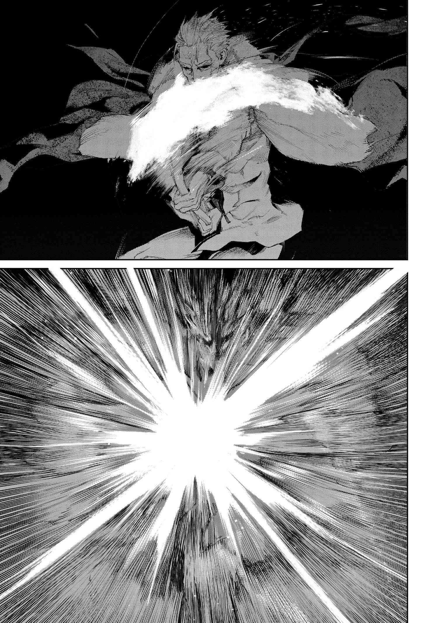 Page 15 of Chapter 19.5