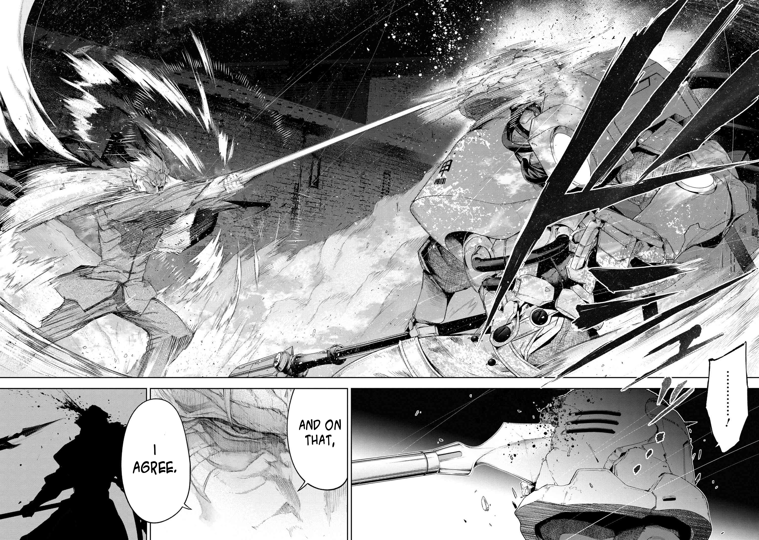 Page 16 of Chapter 19.5