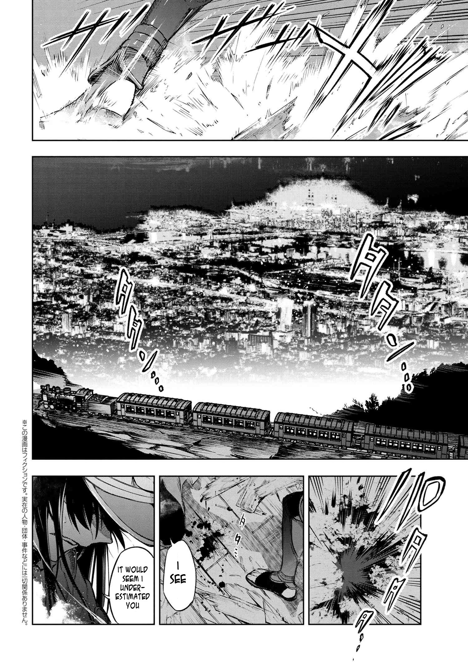 Page 1 of Chapter 2.3