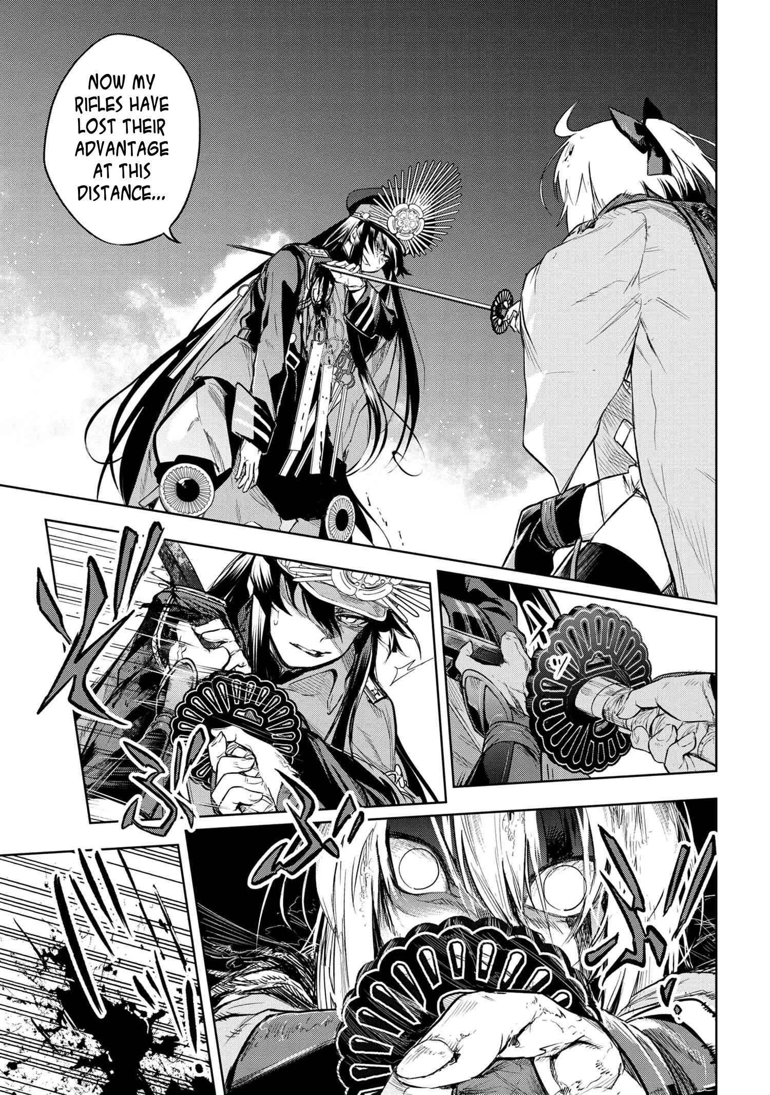 Page 2 of Chapter 2.3