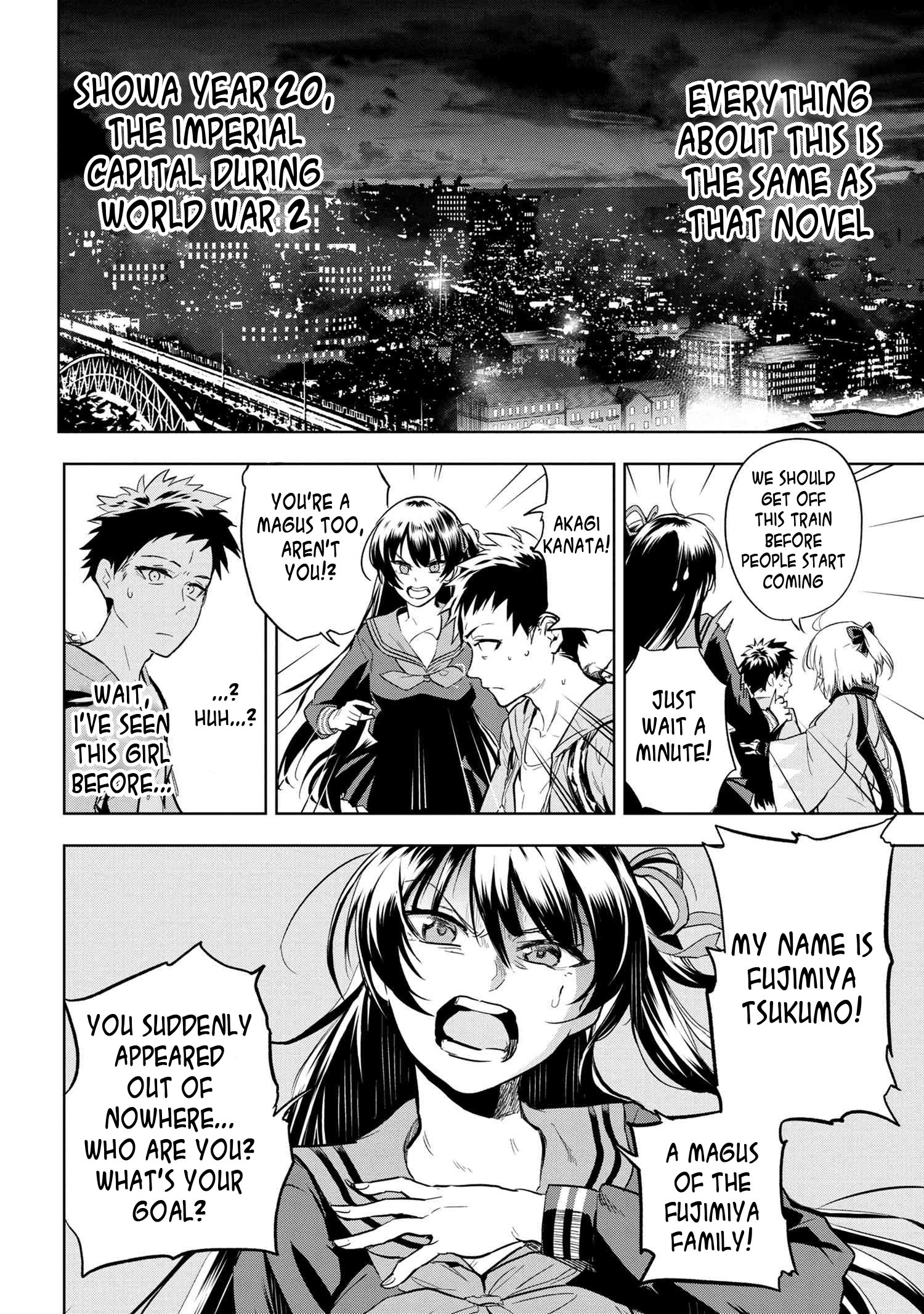 Page 7 of Chapter 2.3