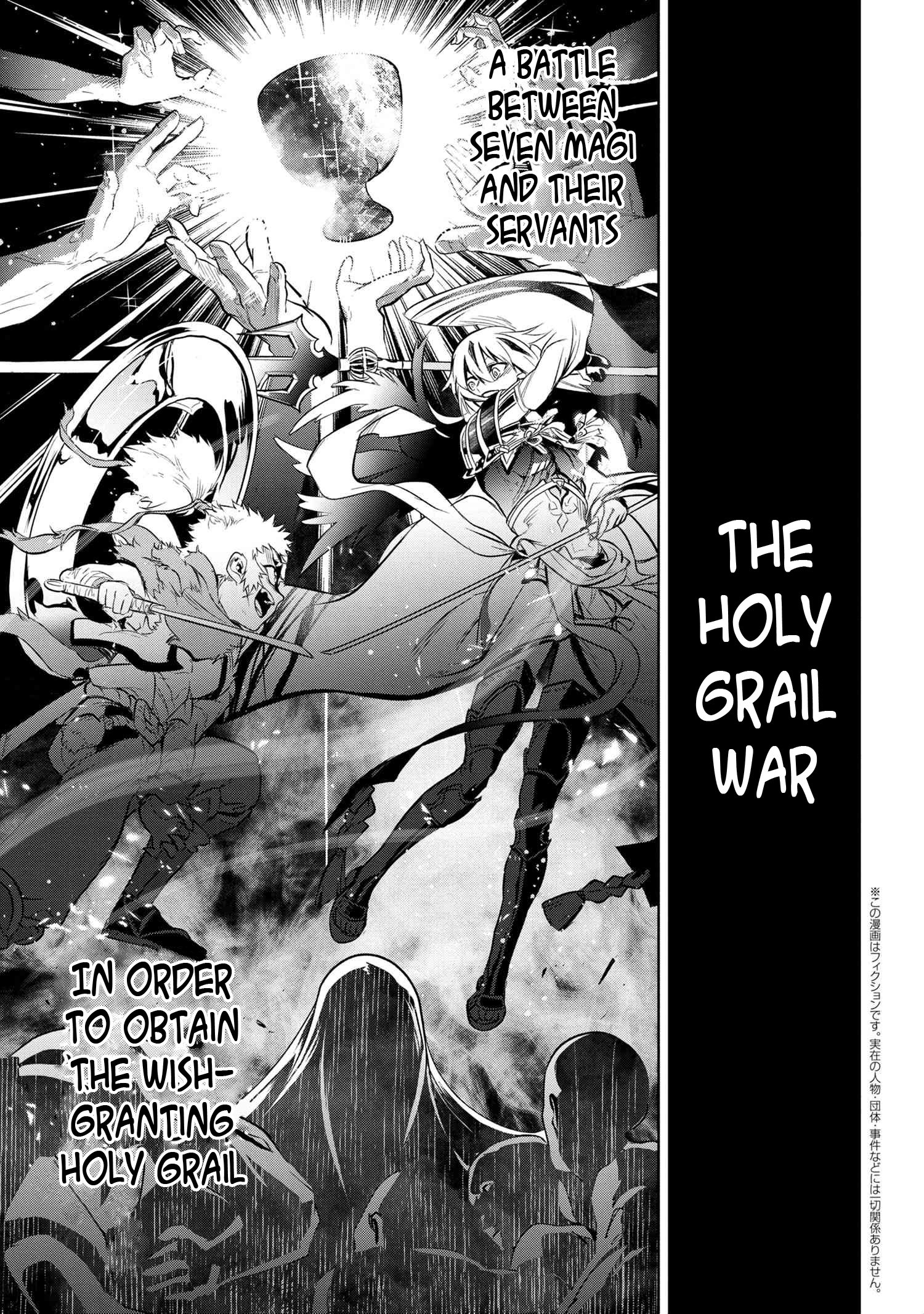 Page 1 of Chapter 2.1