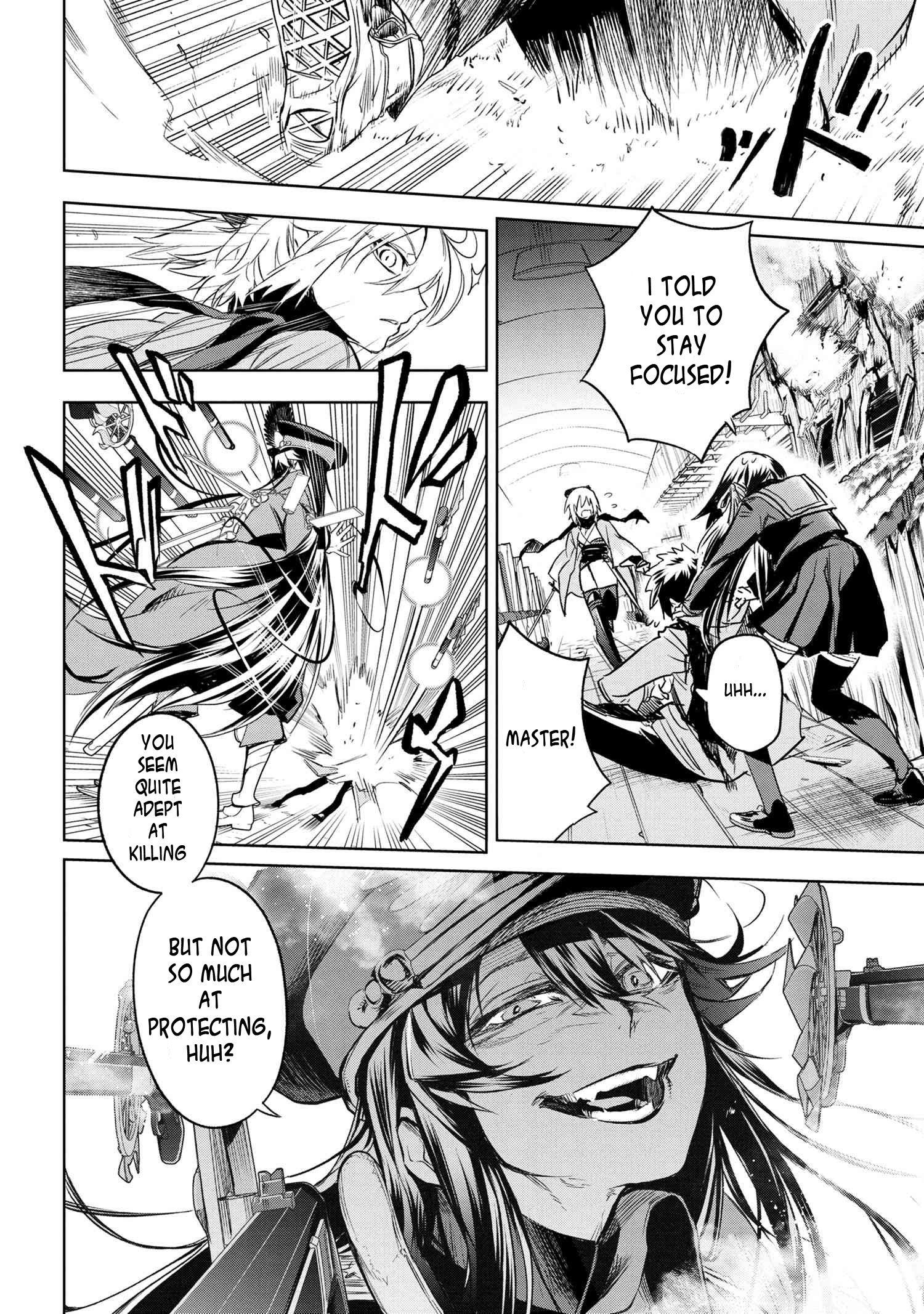Page 17 of Chapter 2.1