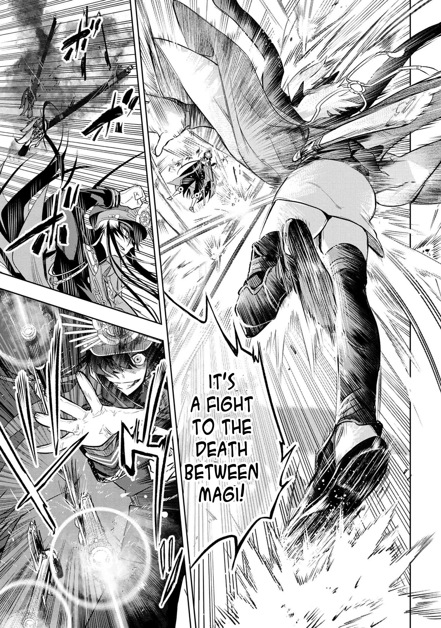 Page 20 of Chapter 2.1
