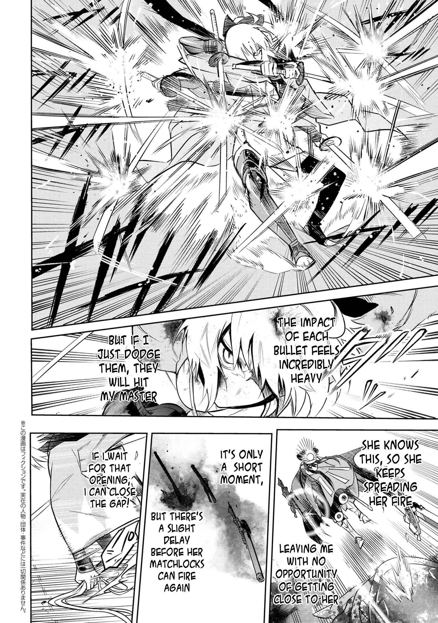 Page 1 of Chapter 2.2