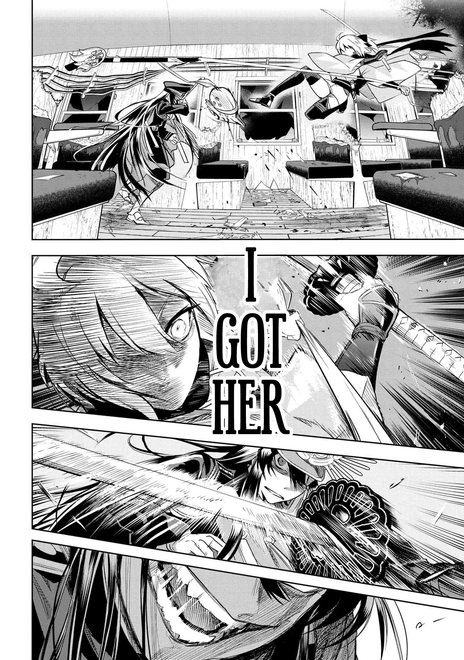 Page 3 of Chapter 2.2