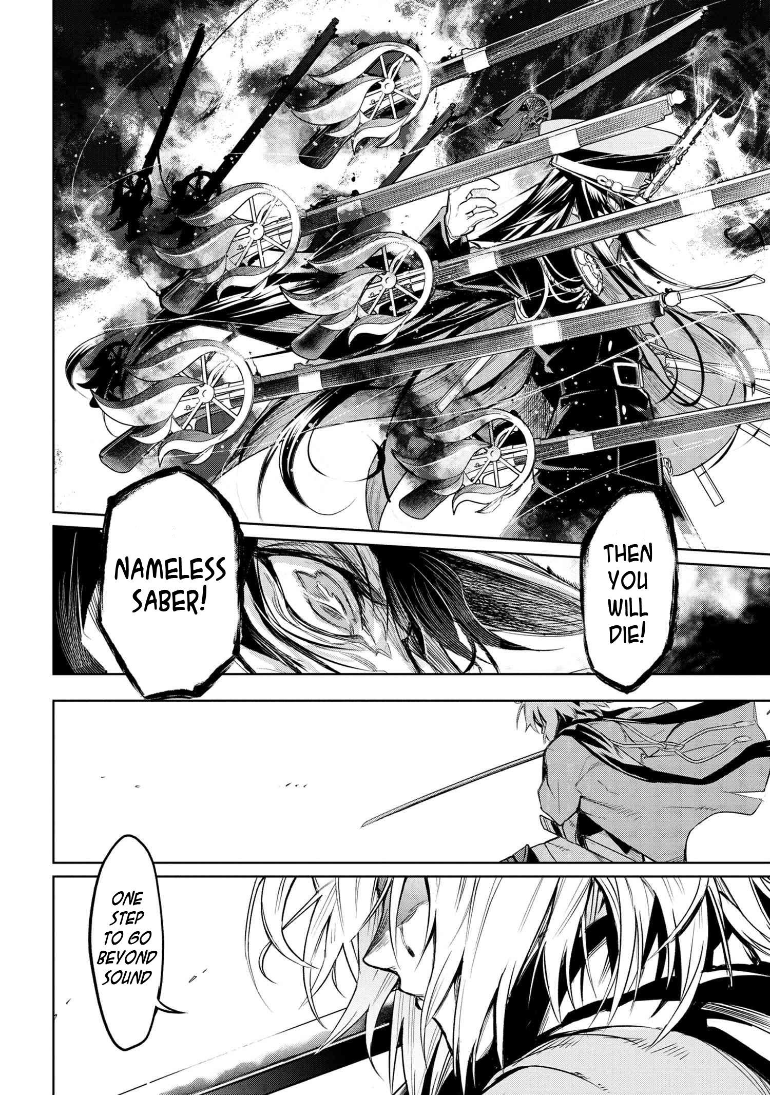 Page 12 of Chapter 2.2