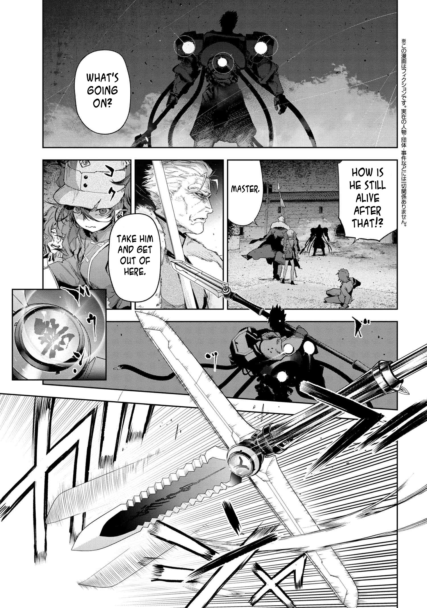 Page 1 of Chapter 20.1