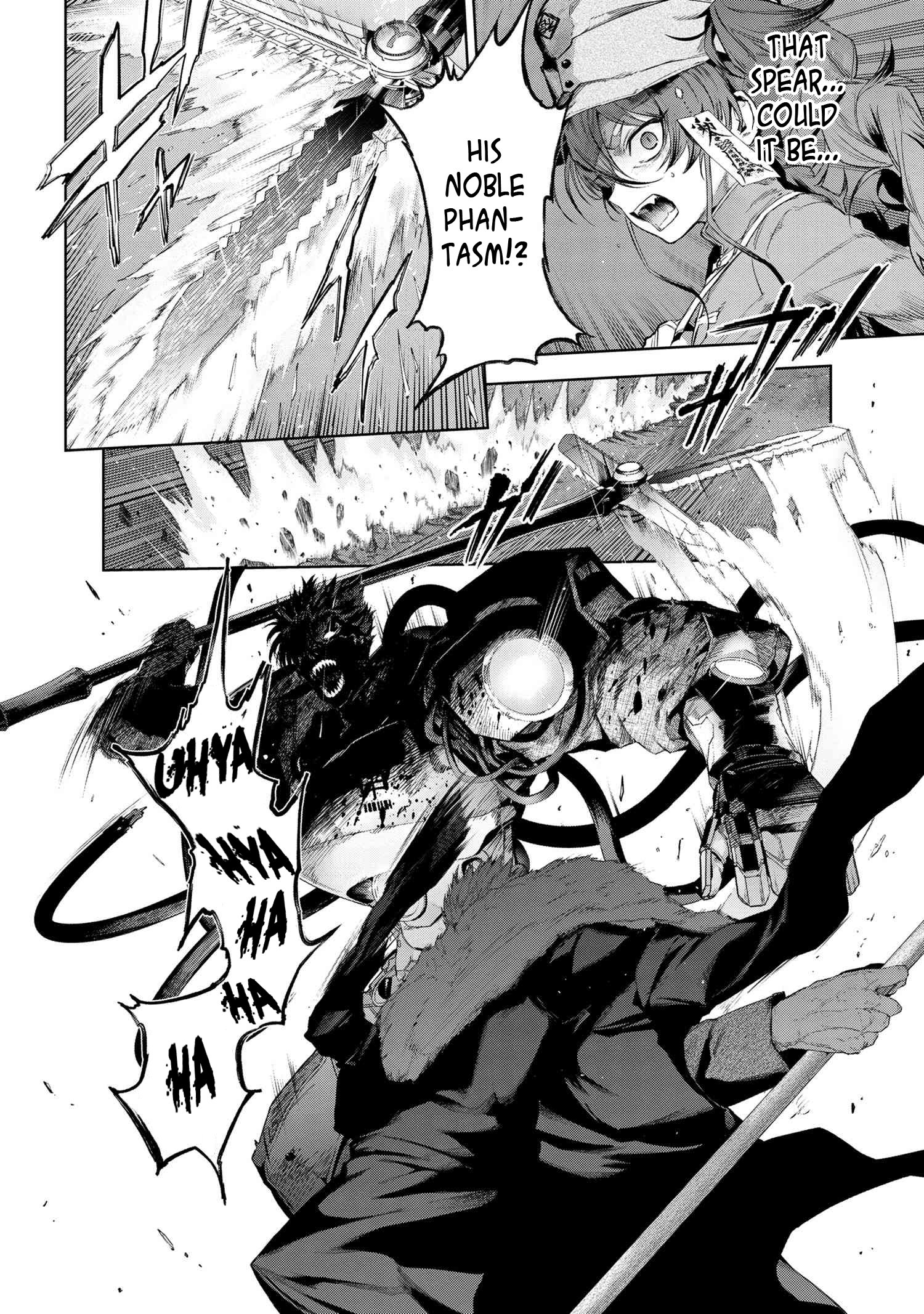 Page 3 of Chapter 20.1
