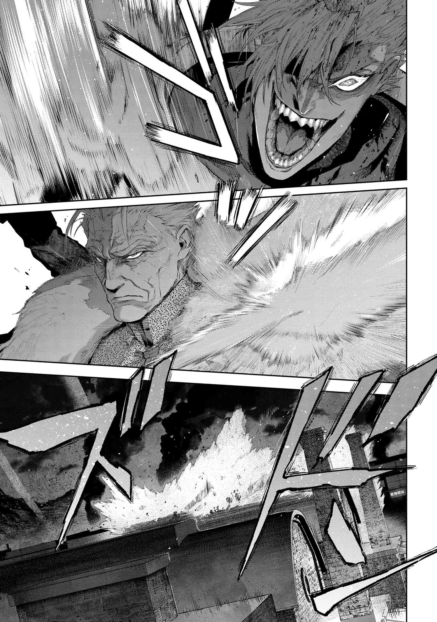 Page 4 of Chapter 20.1