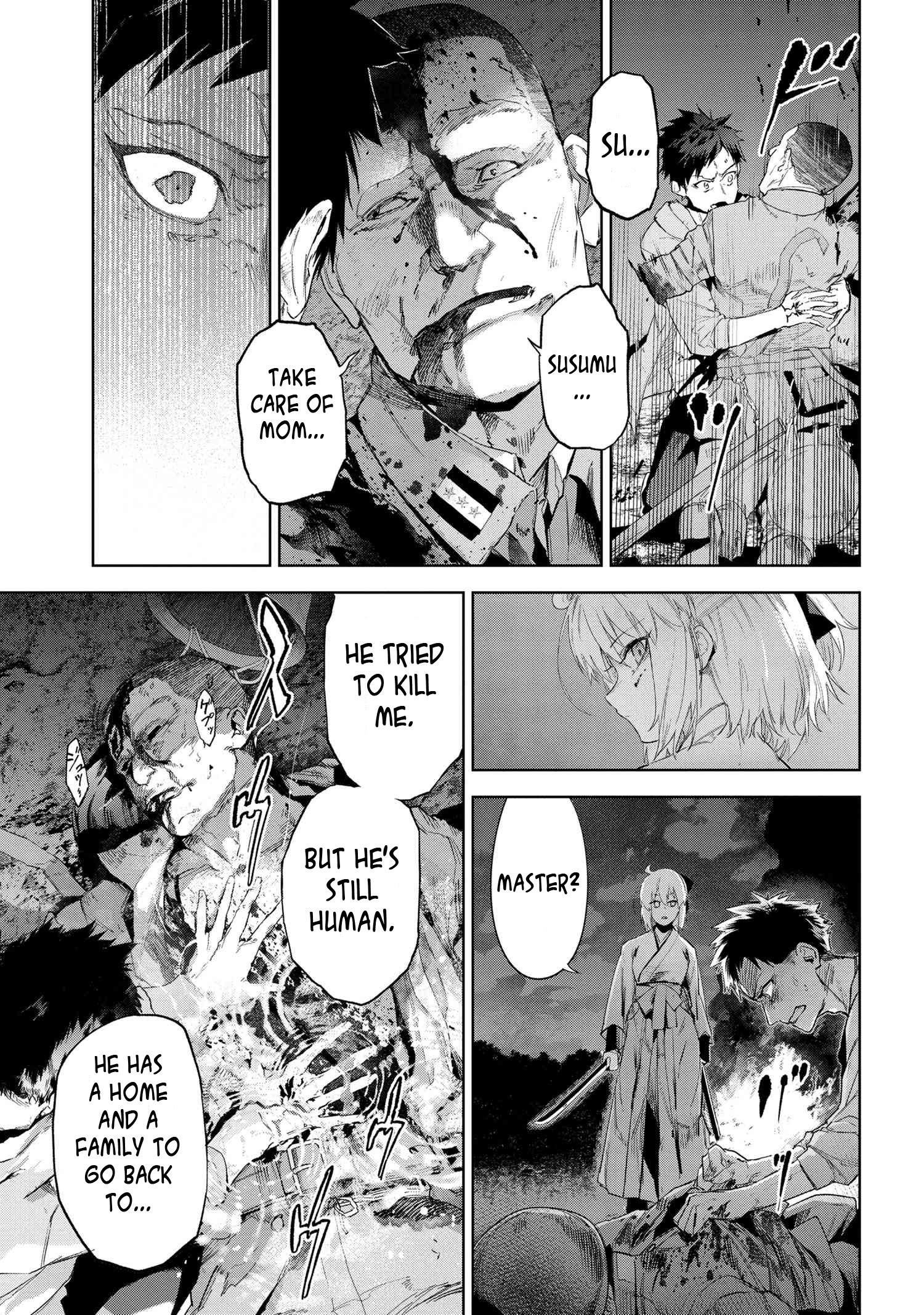 Page 12 of Chapter 20.1