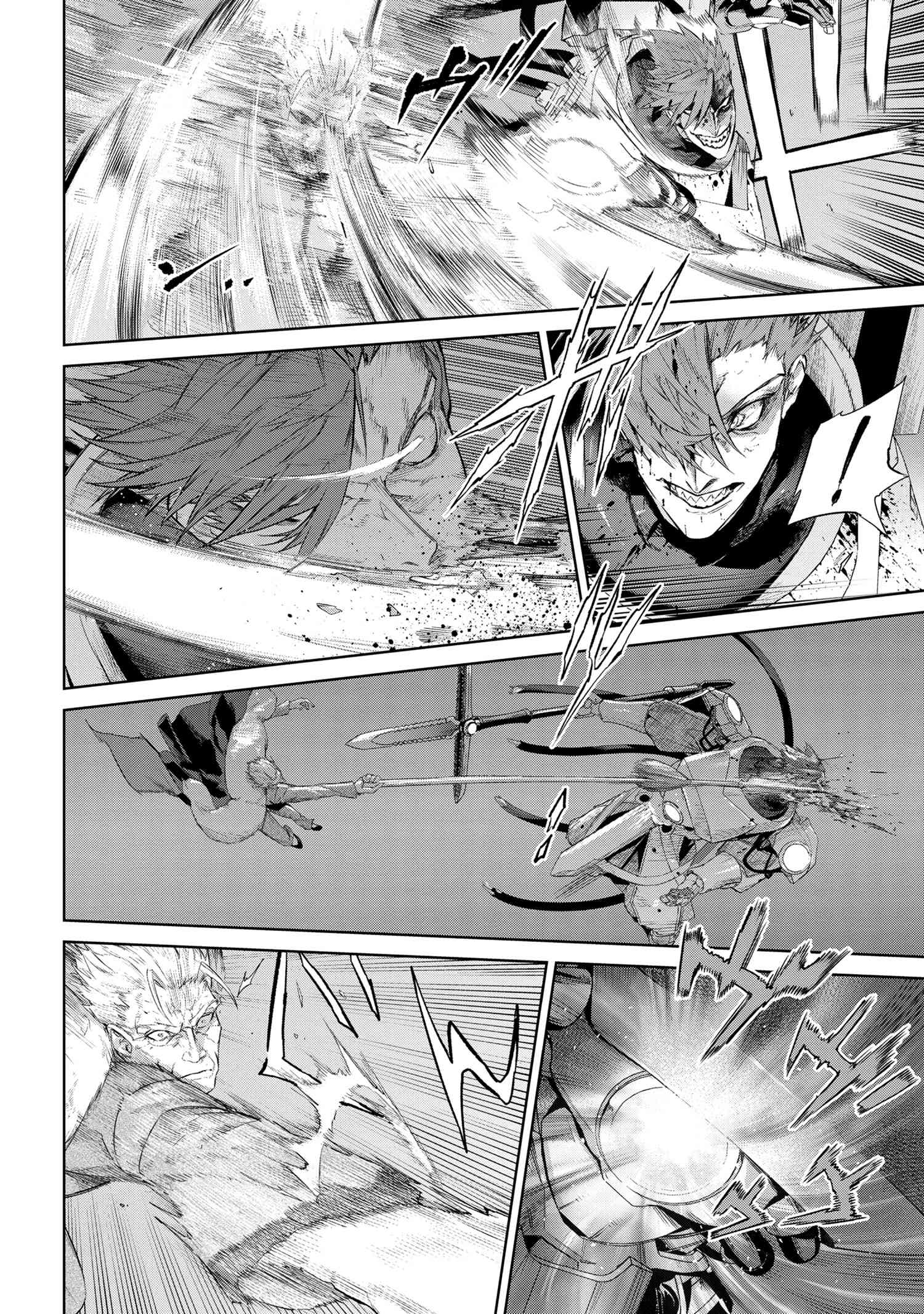 Page 5 of Chapter 20.2
