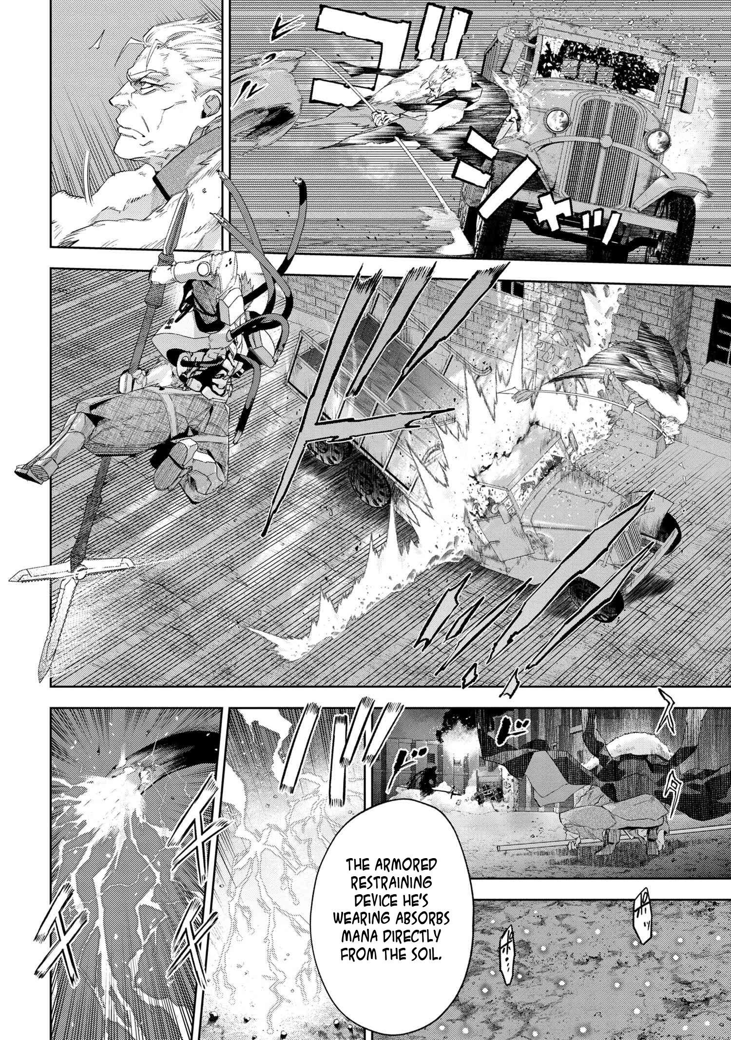 Page 7 of Chapter 20.2