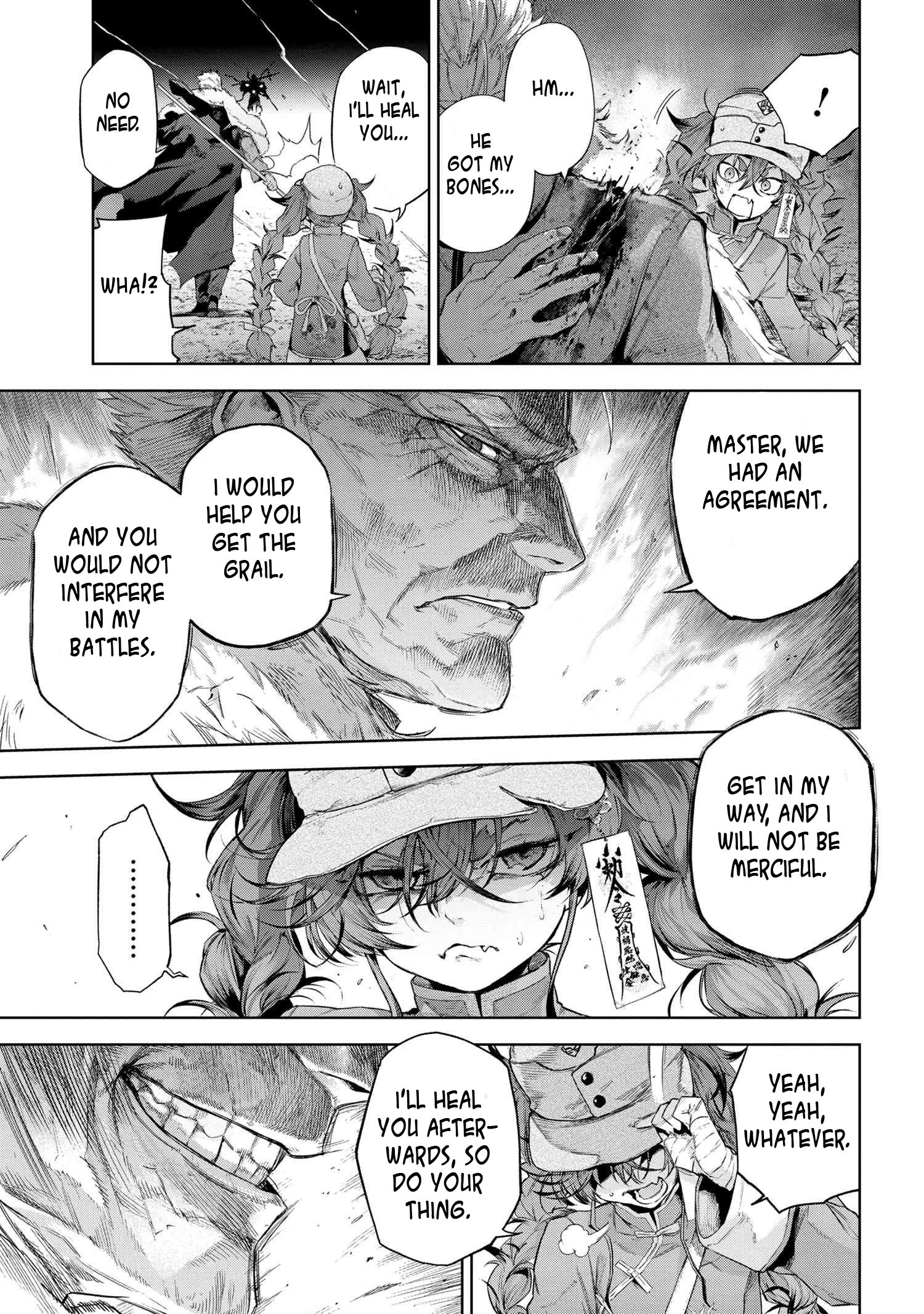 Page 12 of Chapter 20.2