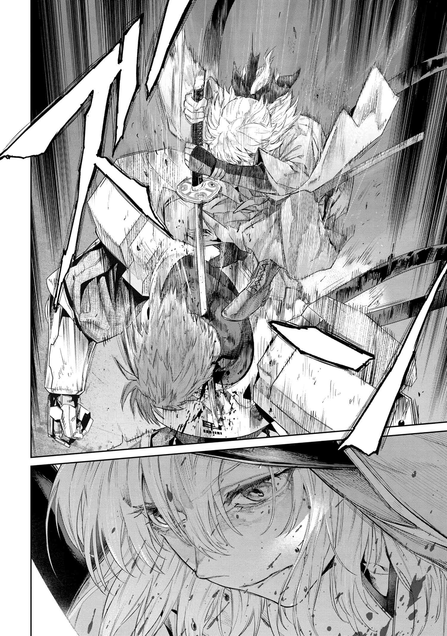 Page 17 of Chapter 20.2