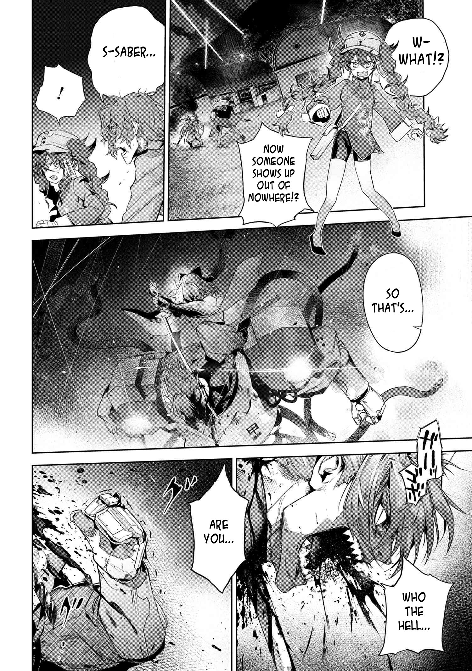 Page 5 of Chapter 21.1