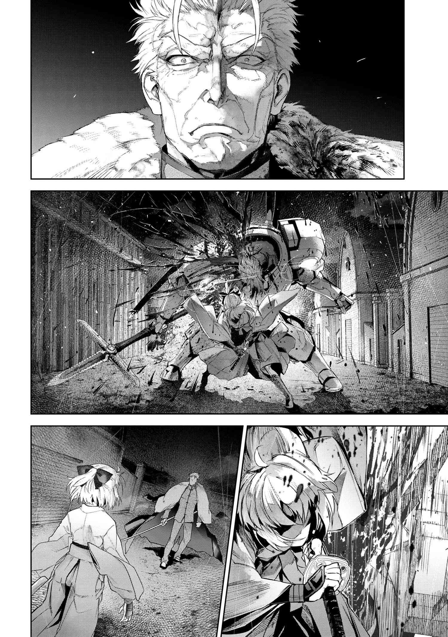 Page 9 of Chapter 21.1
