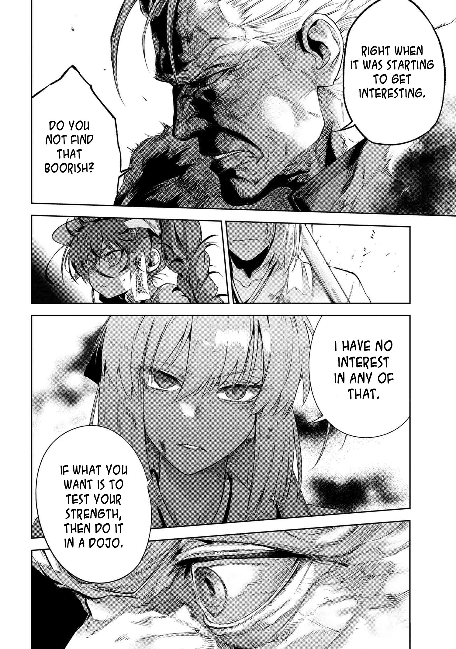 Page 11 of Chapter 21.1