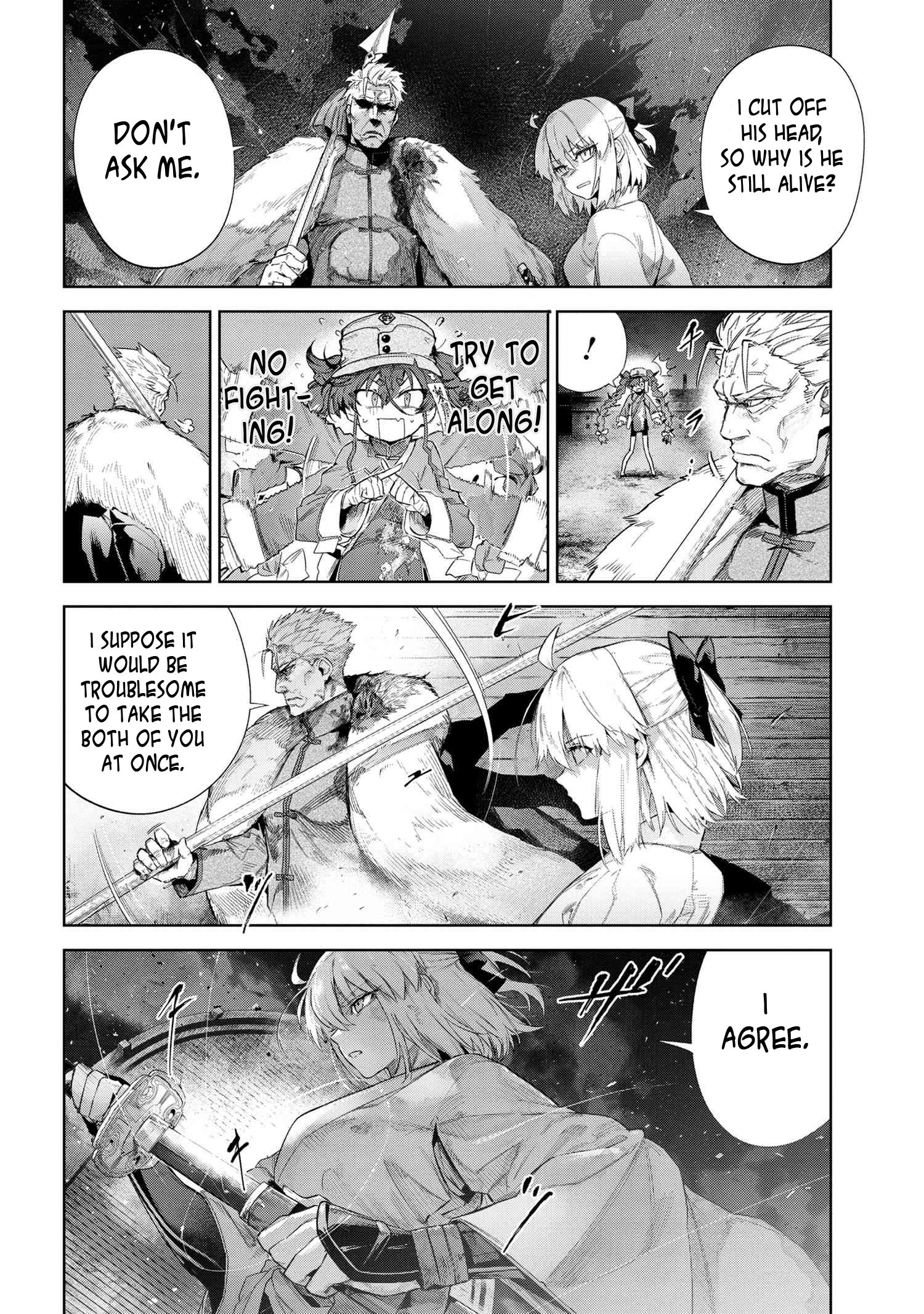 Page 13 of Chapter 21.1