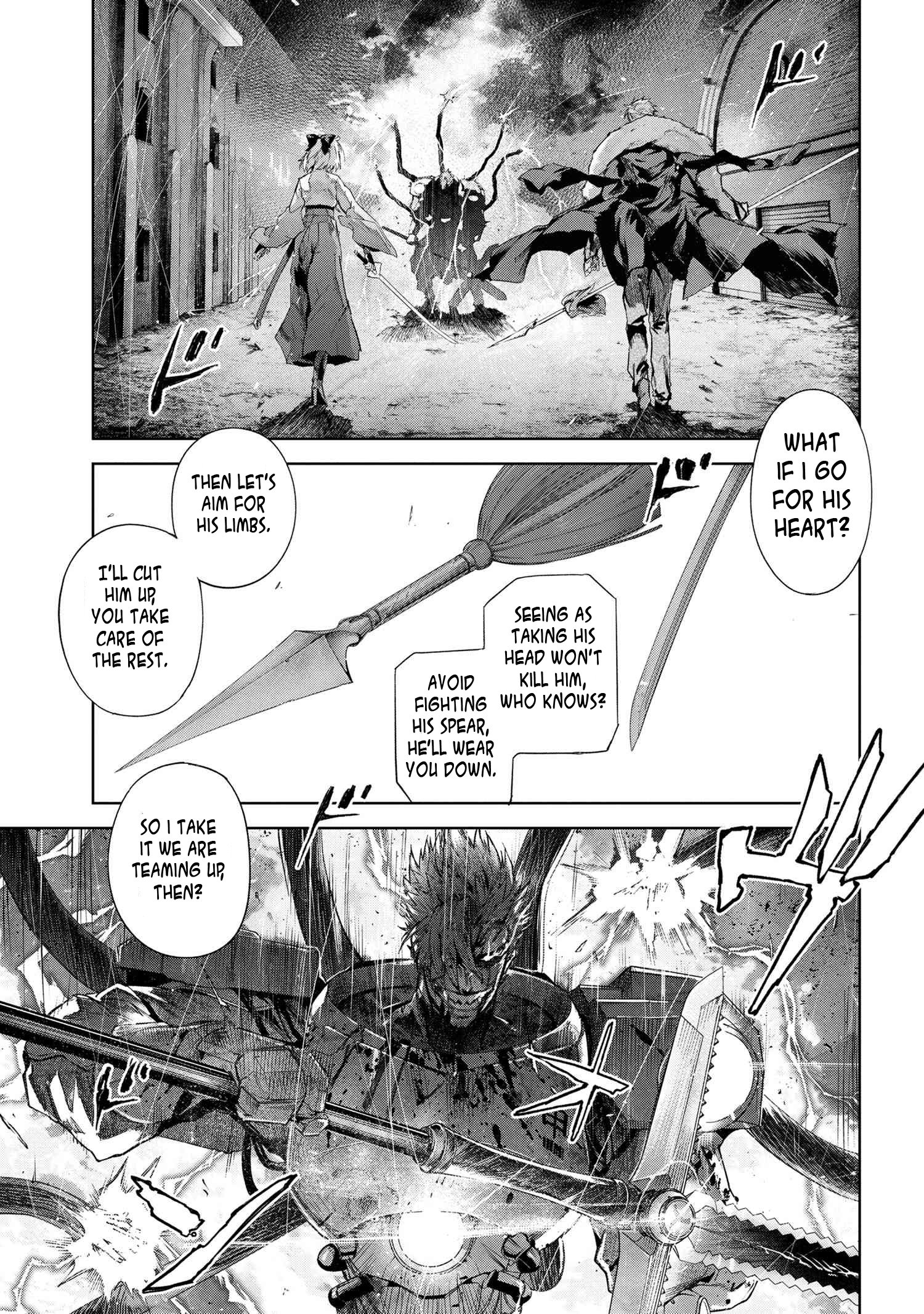 Page 14 of Chapter 21.1