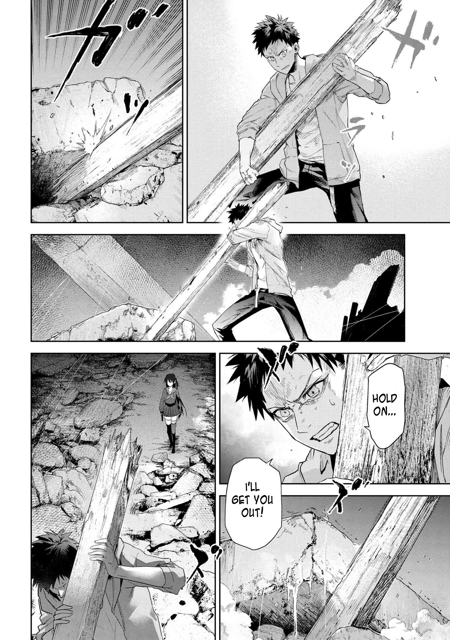 Page 5 of Chapter 21.2