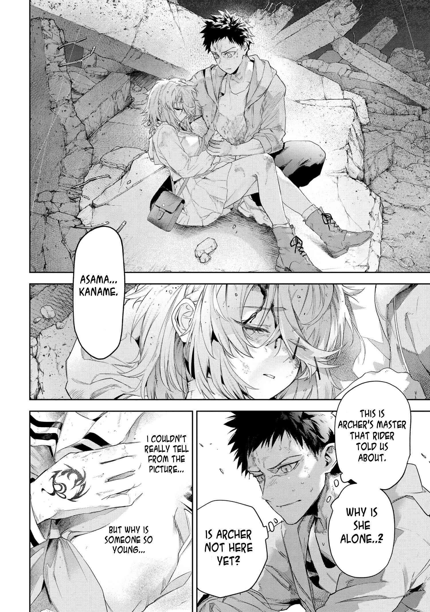 Page 7 of Chapter 21.2