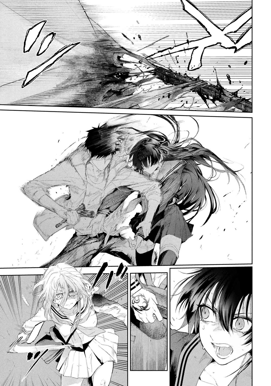 Page 17 of Chapter 22.1