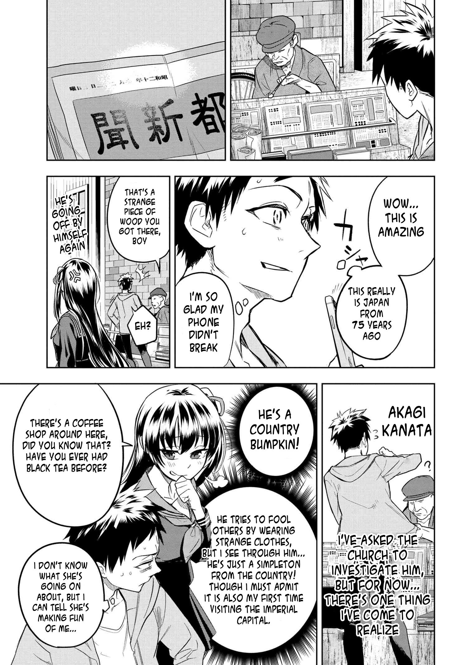 Page 9 of Chapter 3.2