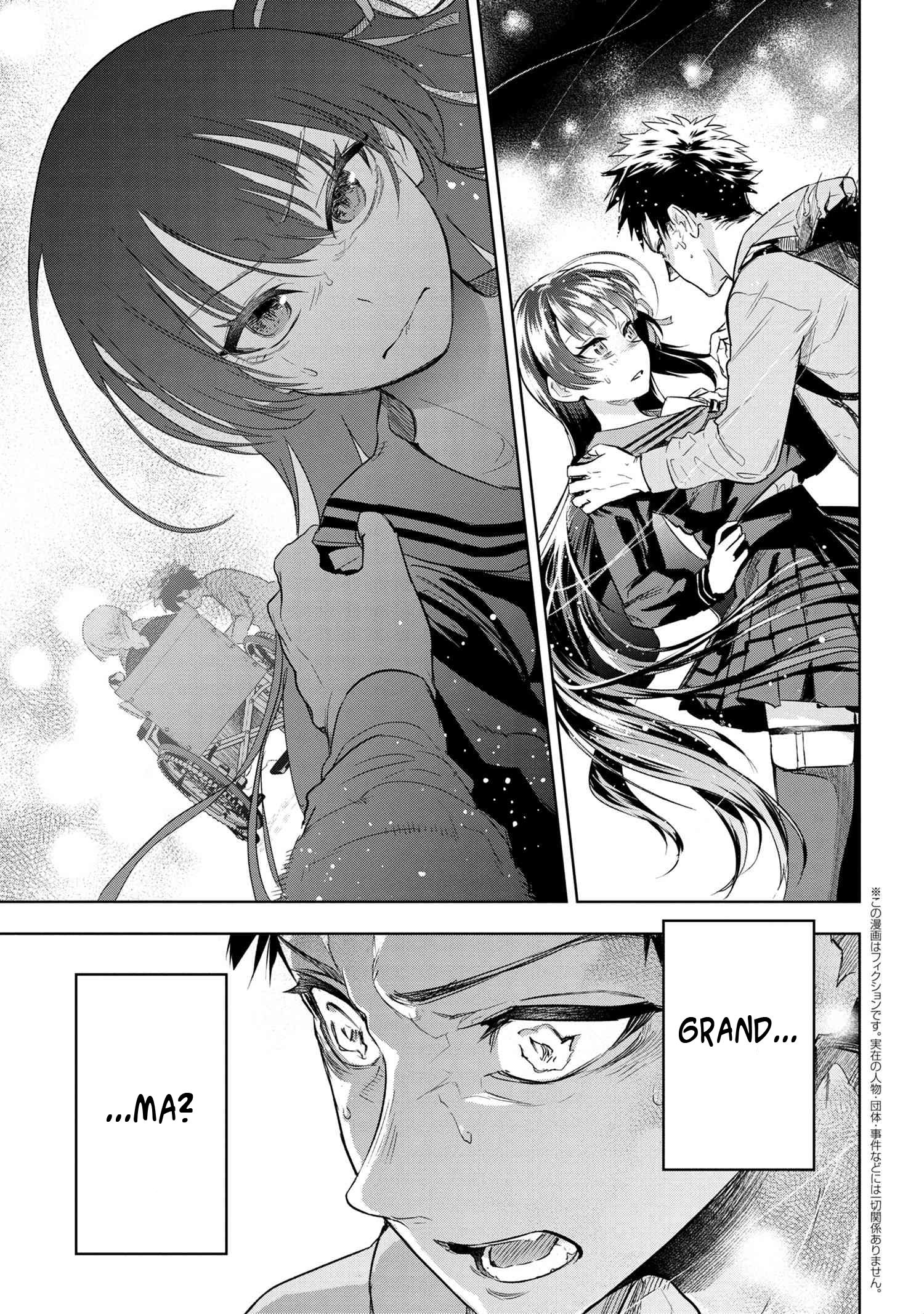 Page 1 of Chapter 3.1