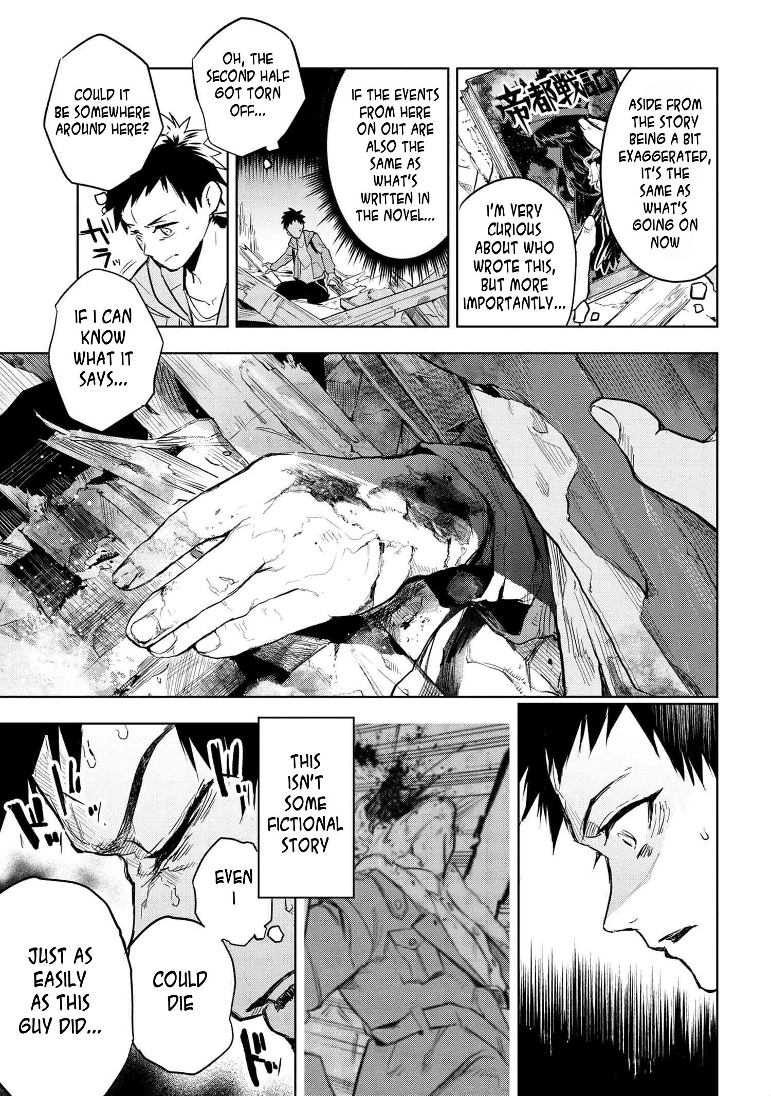 Page 7 of Chapter 3.1