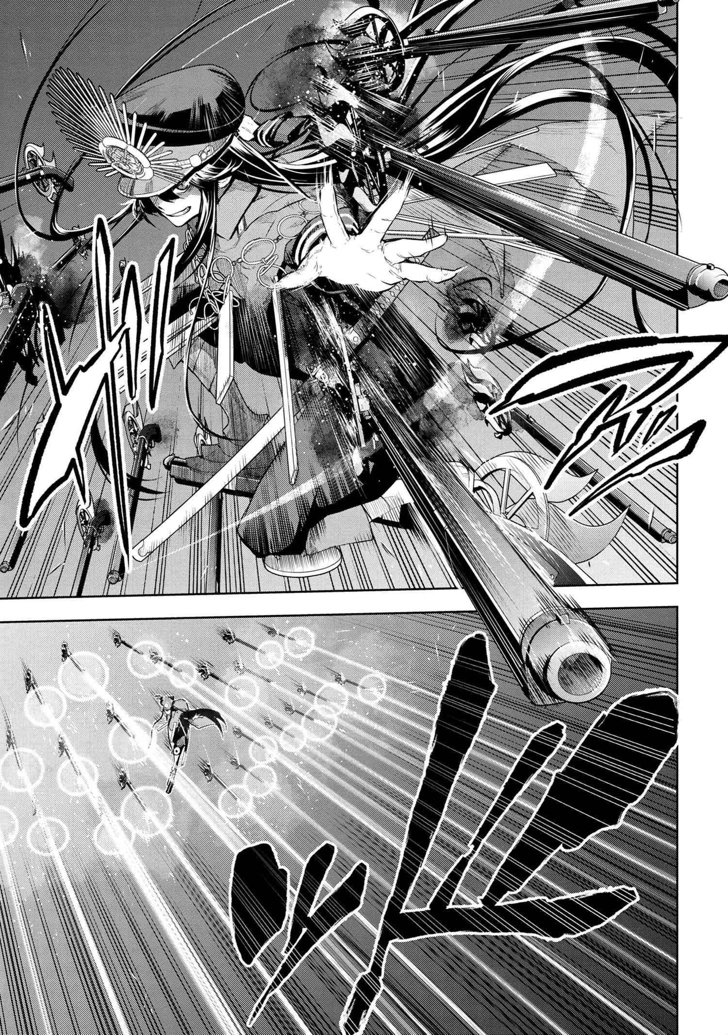 Page 18 of Chapter 3.1