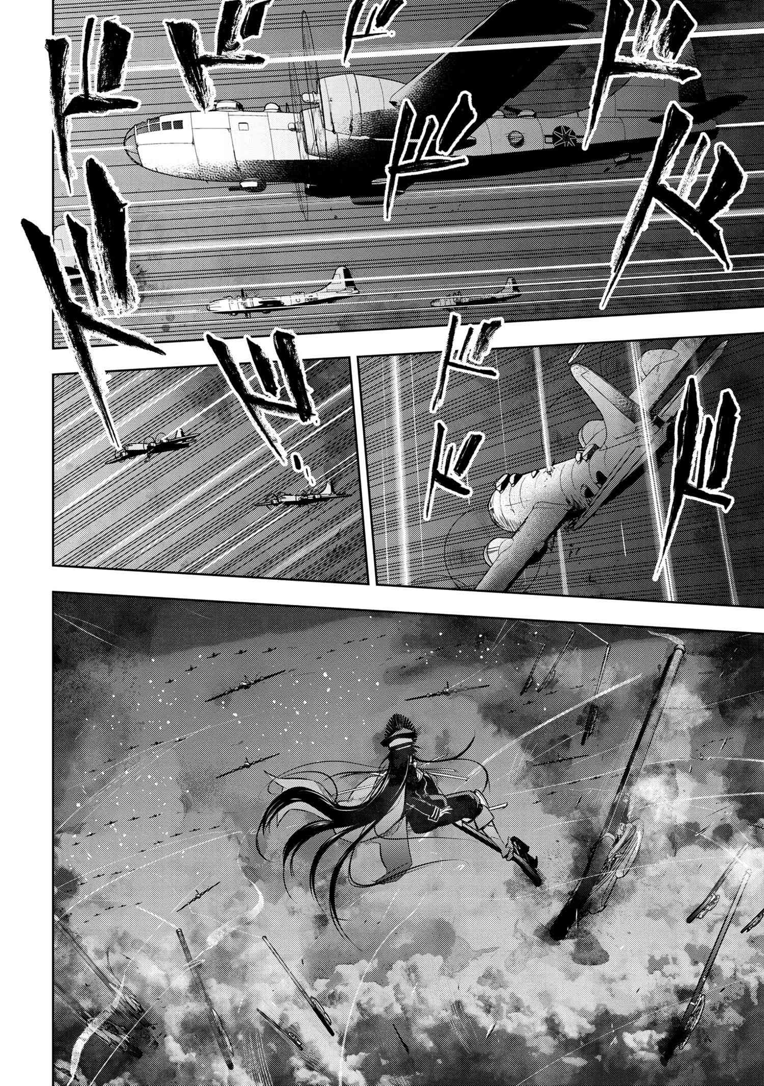 Page 19 of Chapter 3.1