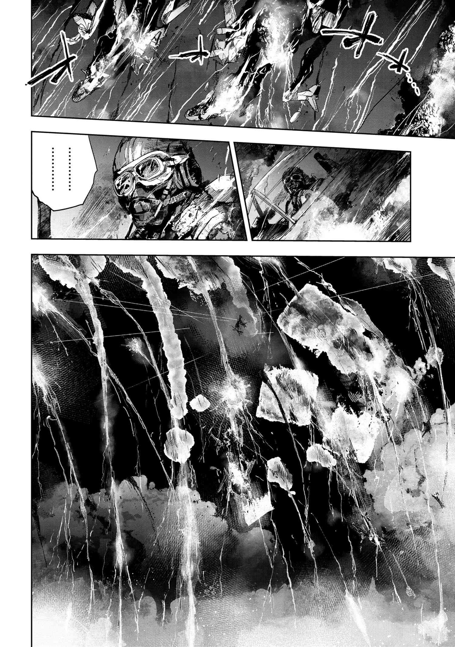 Page 21 of Chapter 3.1
