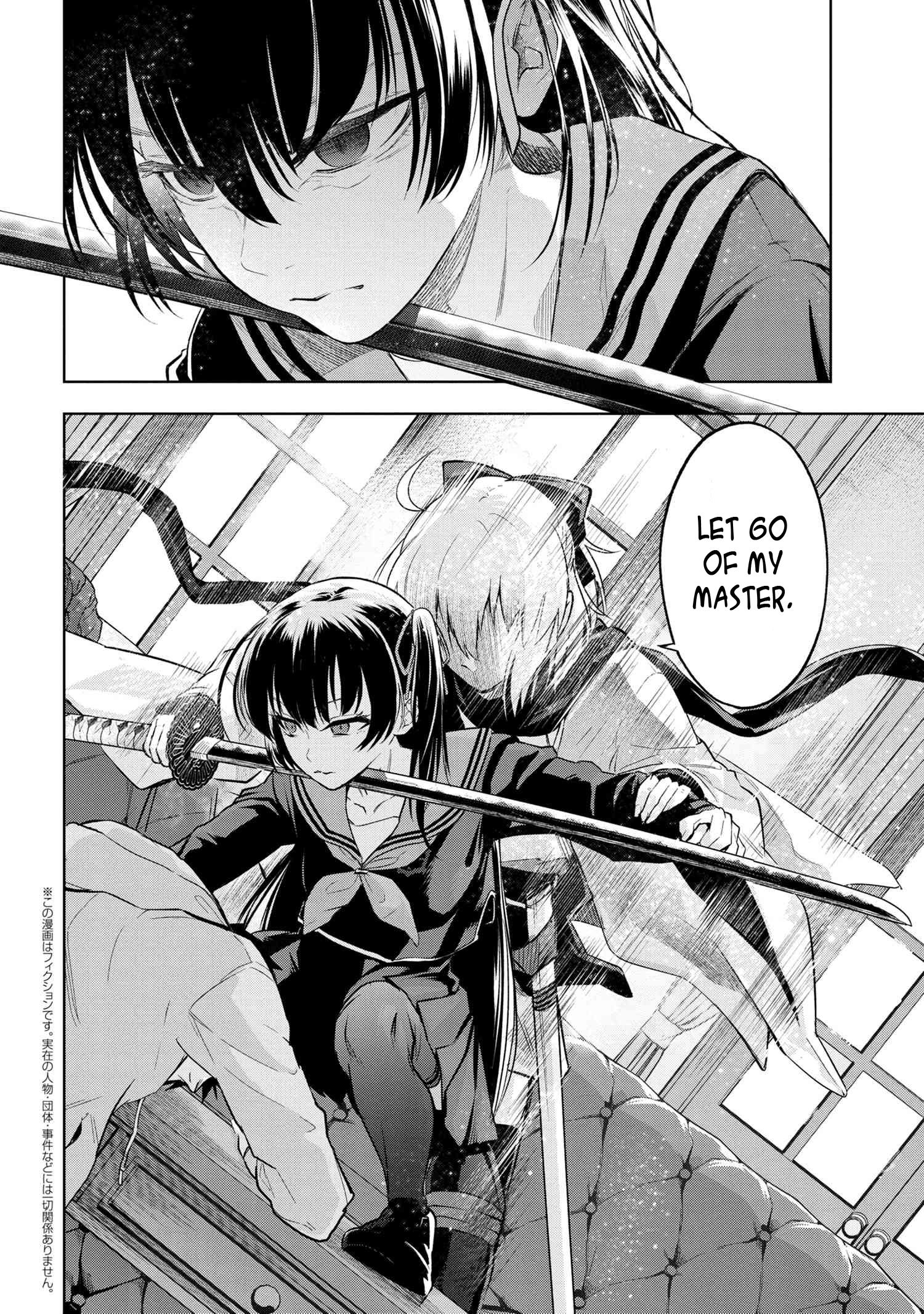 Page 1 of Chapter 3.3