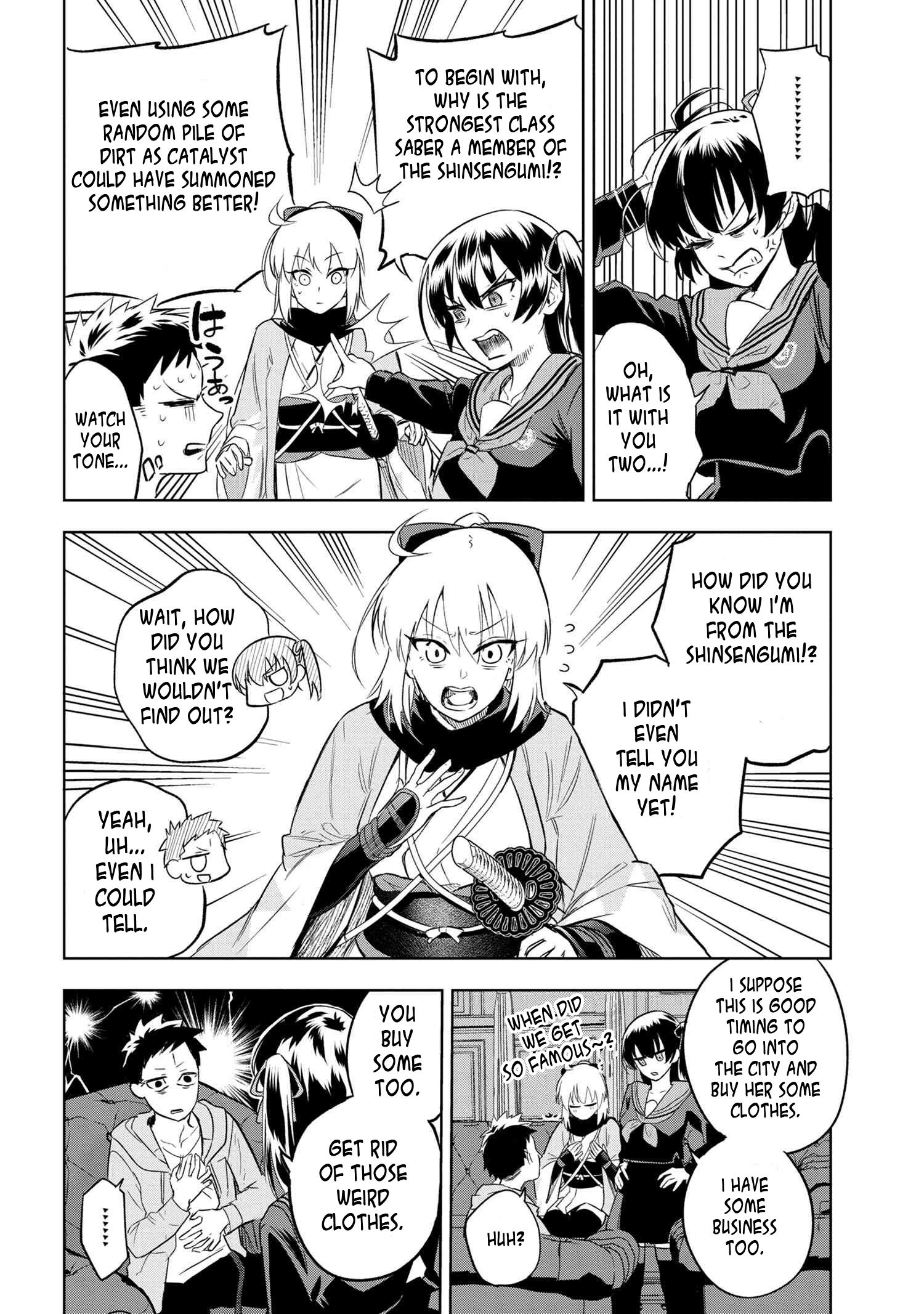 Page 5 of Chapter 3.3