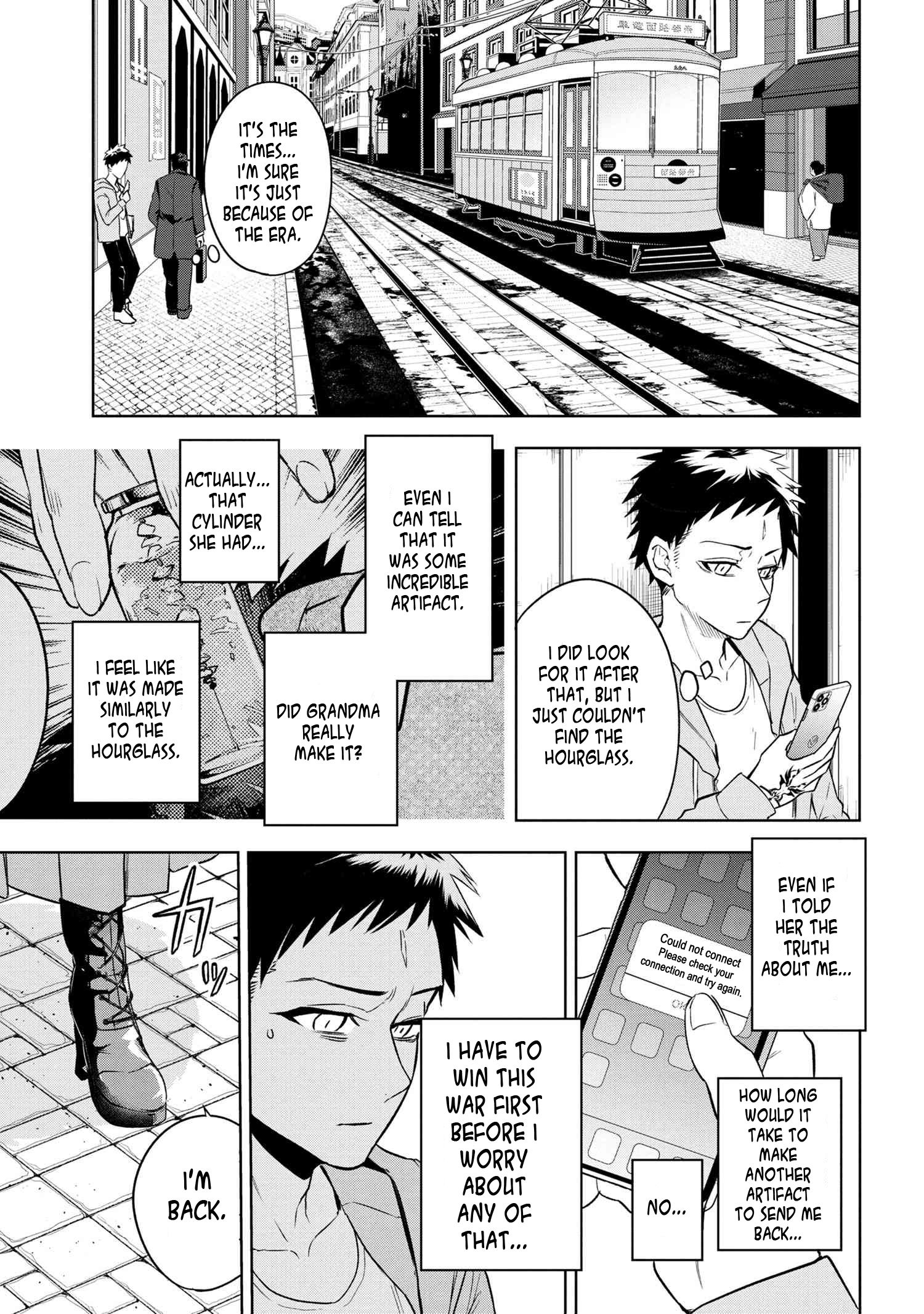 Page 6 of Chapter 3.3