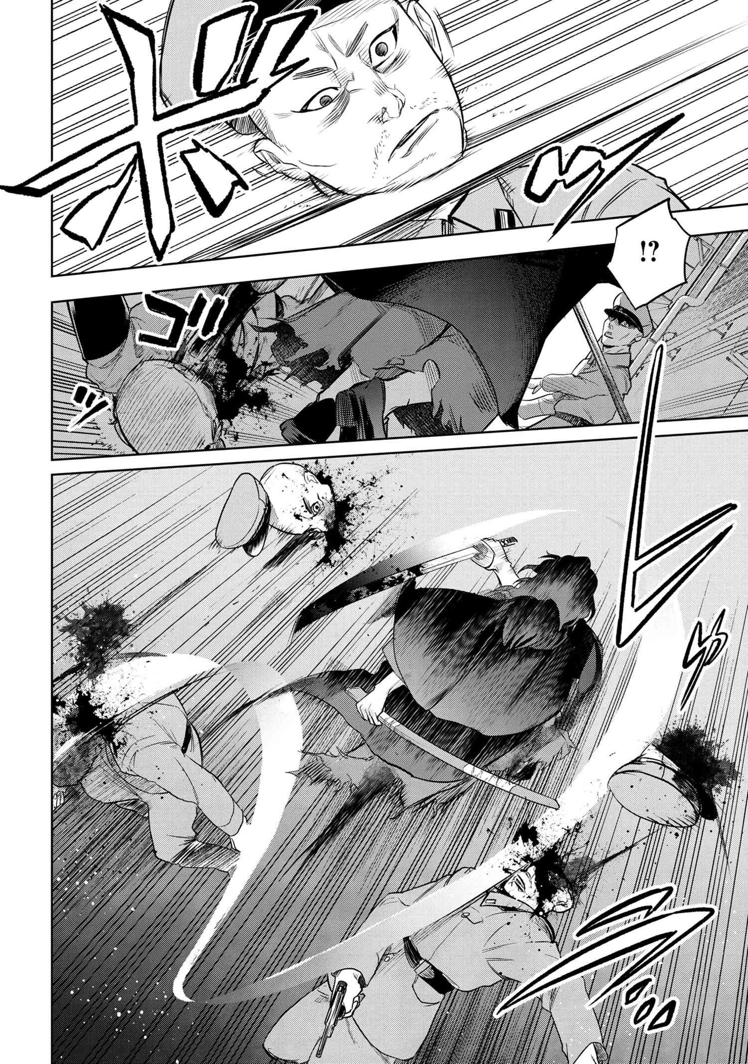 Page 15 of Chapter 3.3