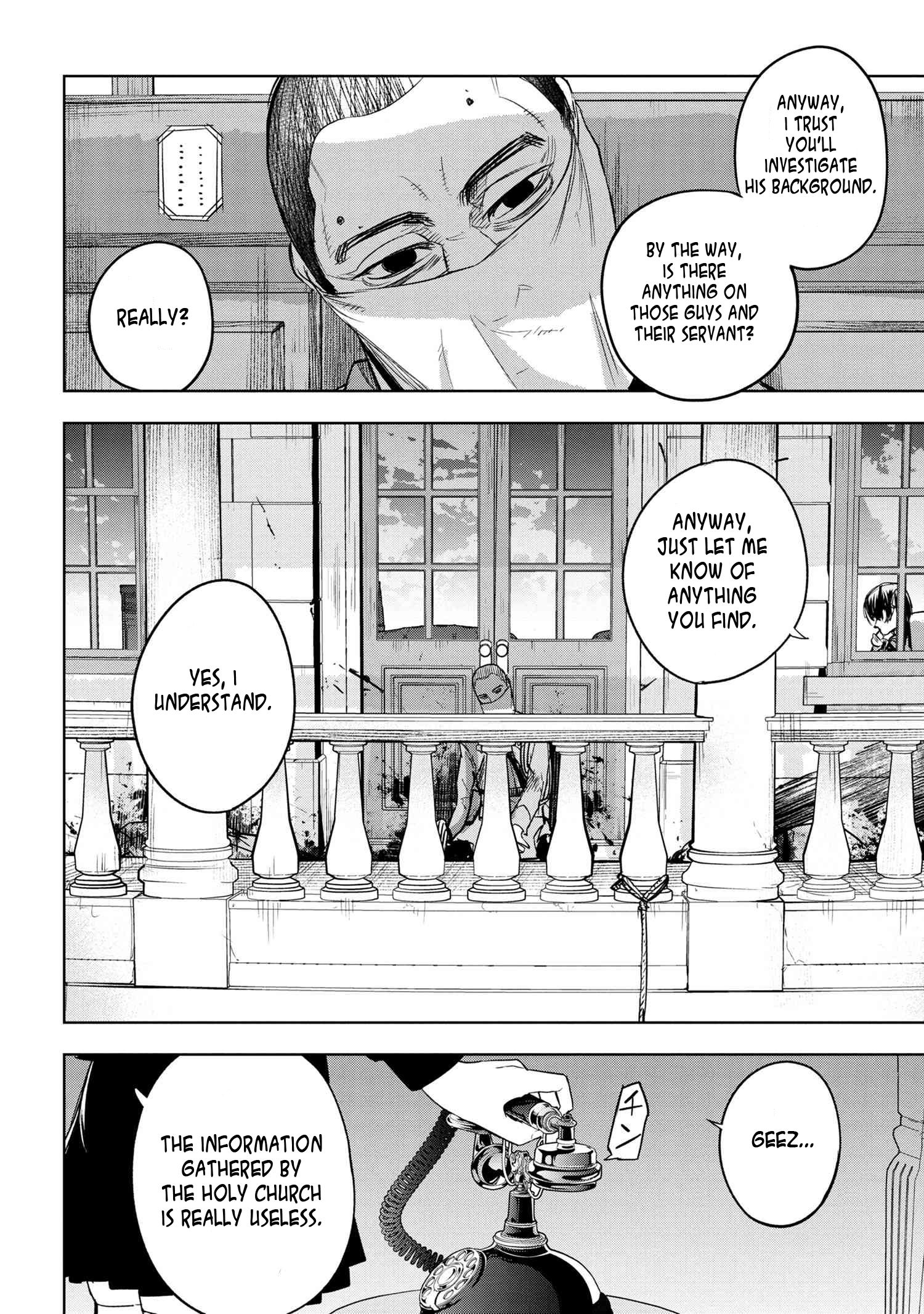 Page 17 of Chapter 3.3