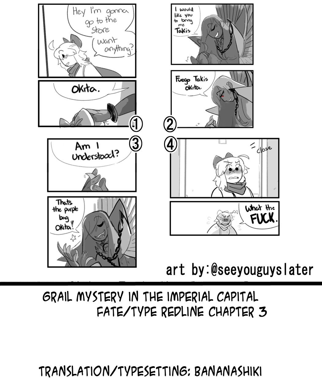 Page 17 of Chapter 3