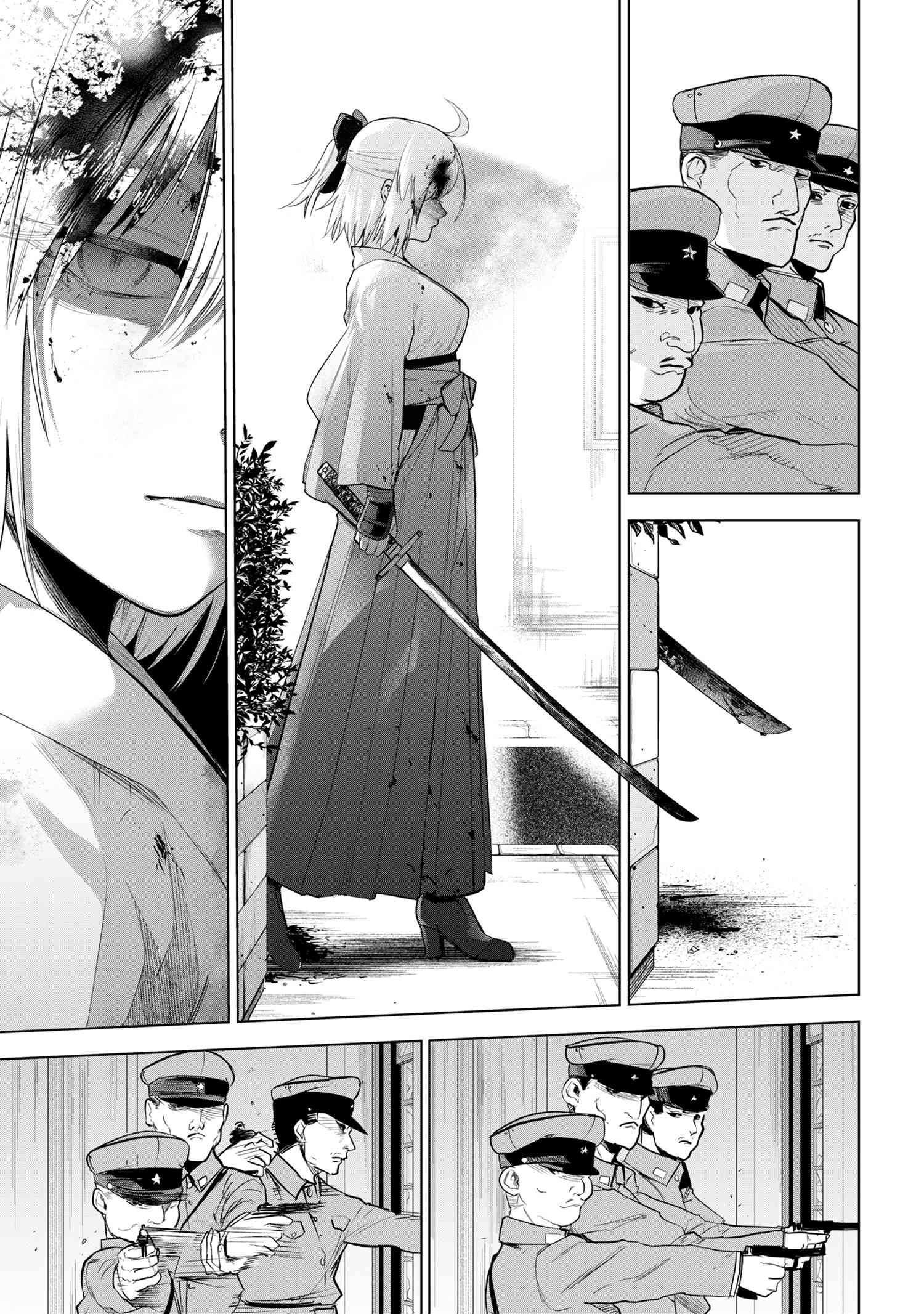 Page 11 of Chapter 4.1