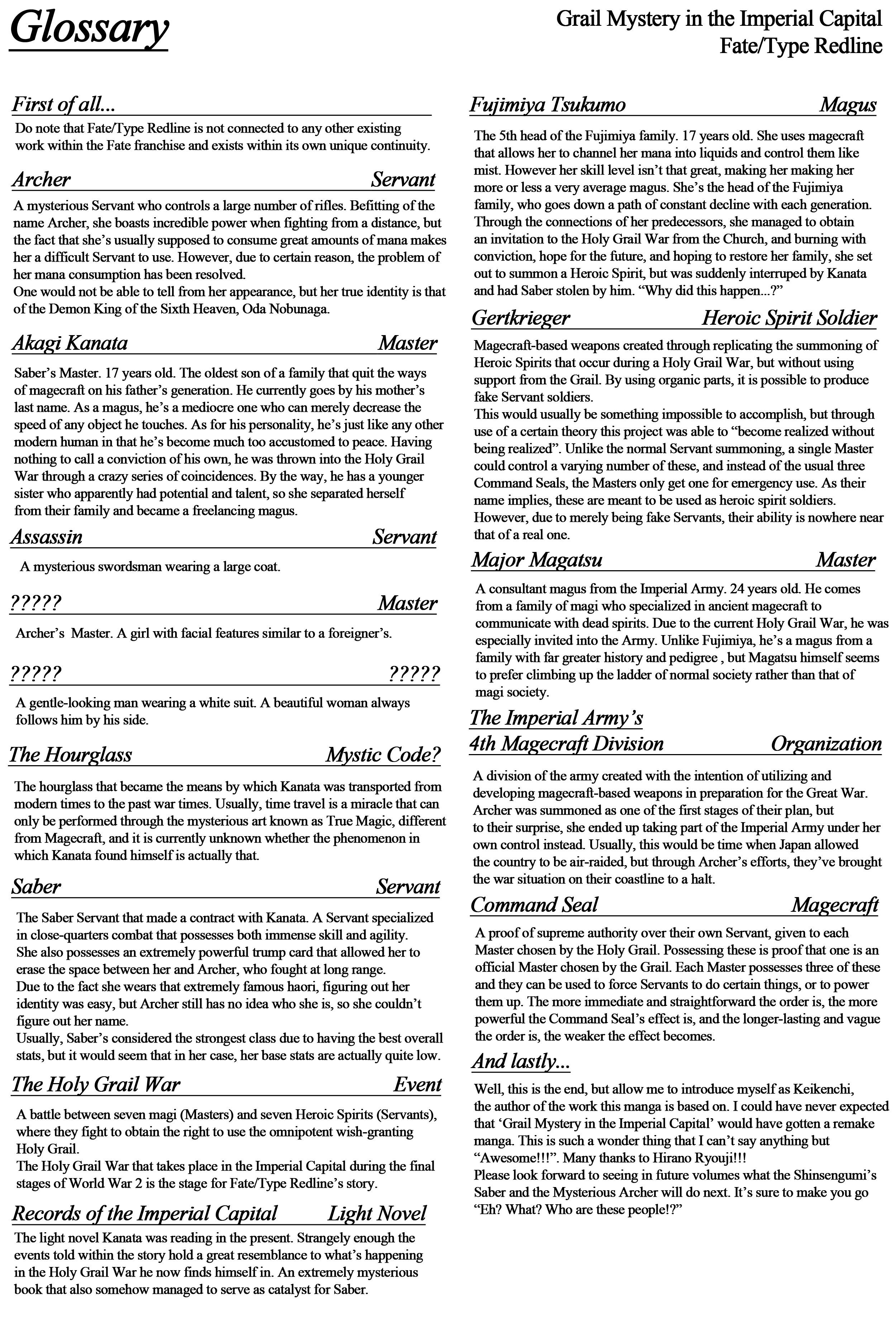 Page 17 of Chapter 4.1