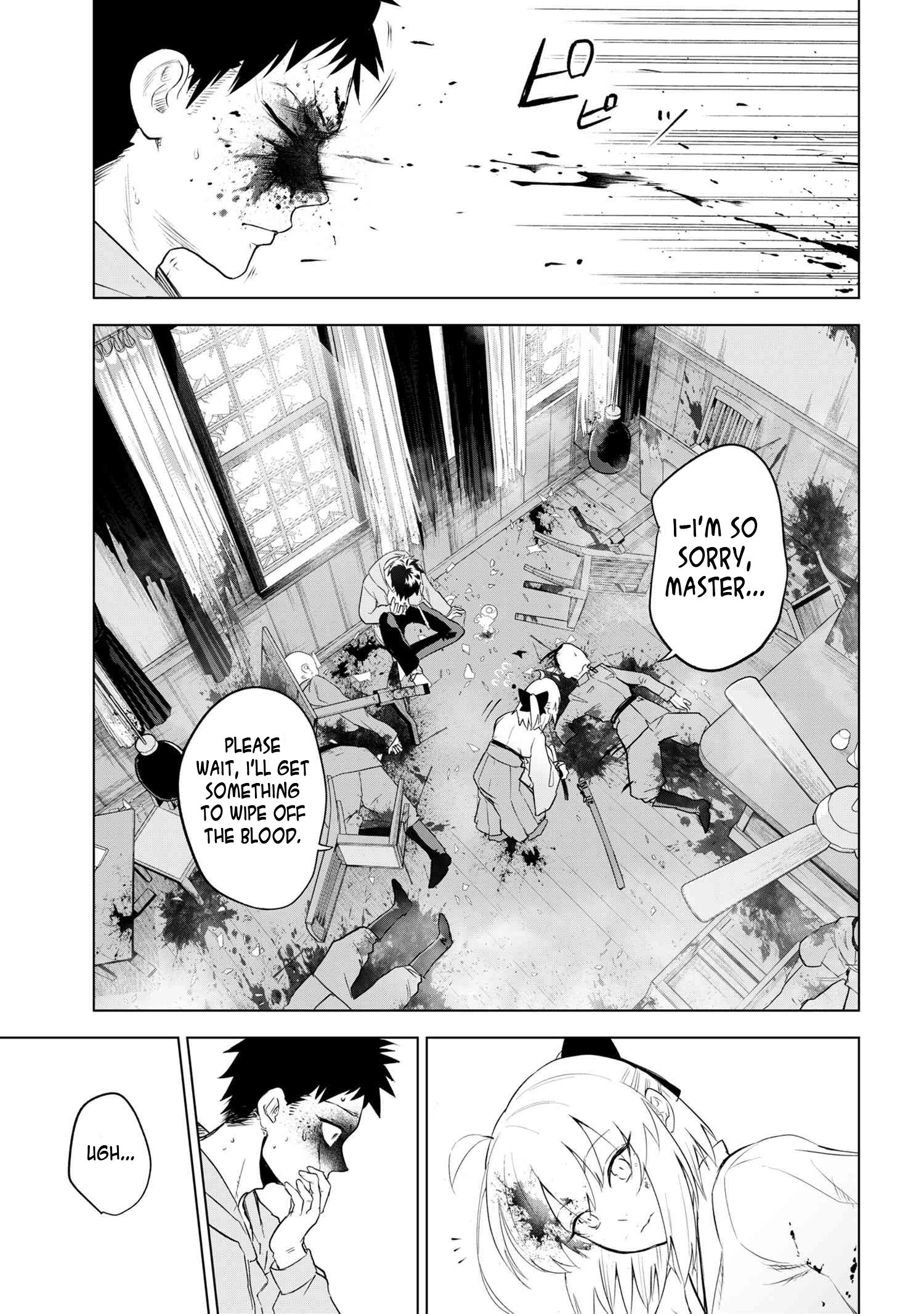 Page 6 of Chapter 4.2