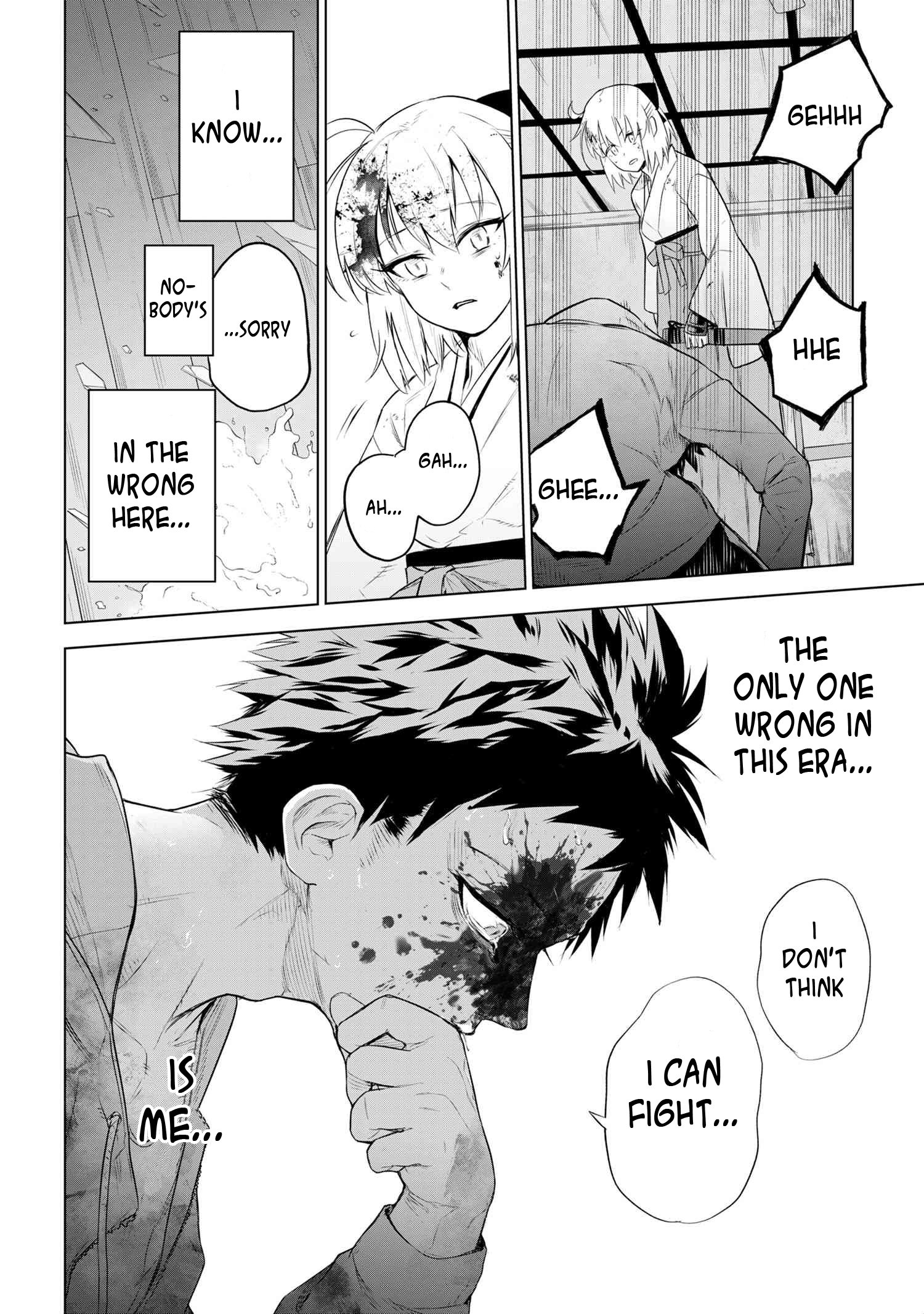 Page 7 of Chapter 4.2