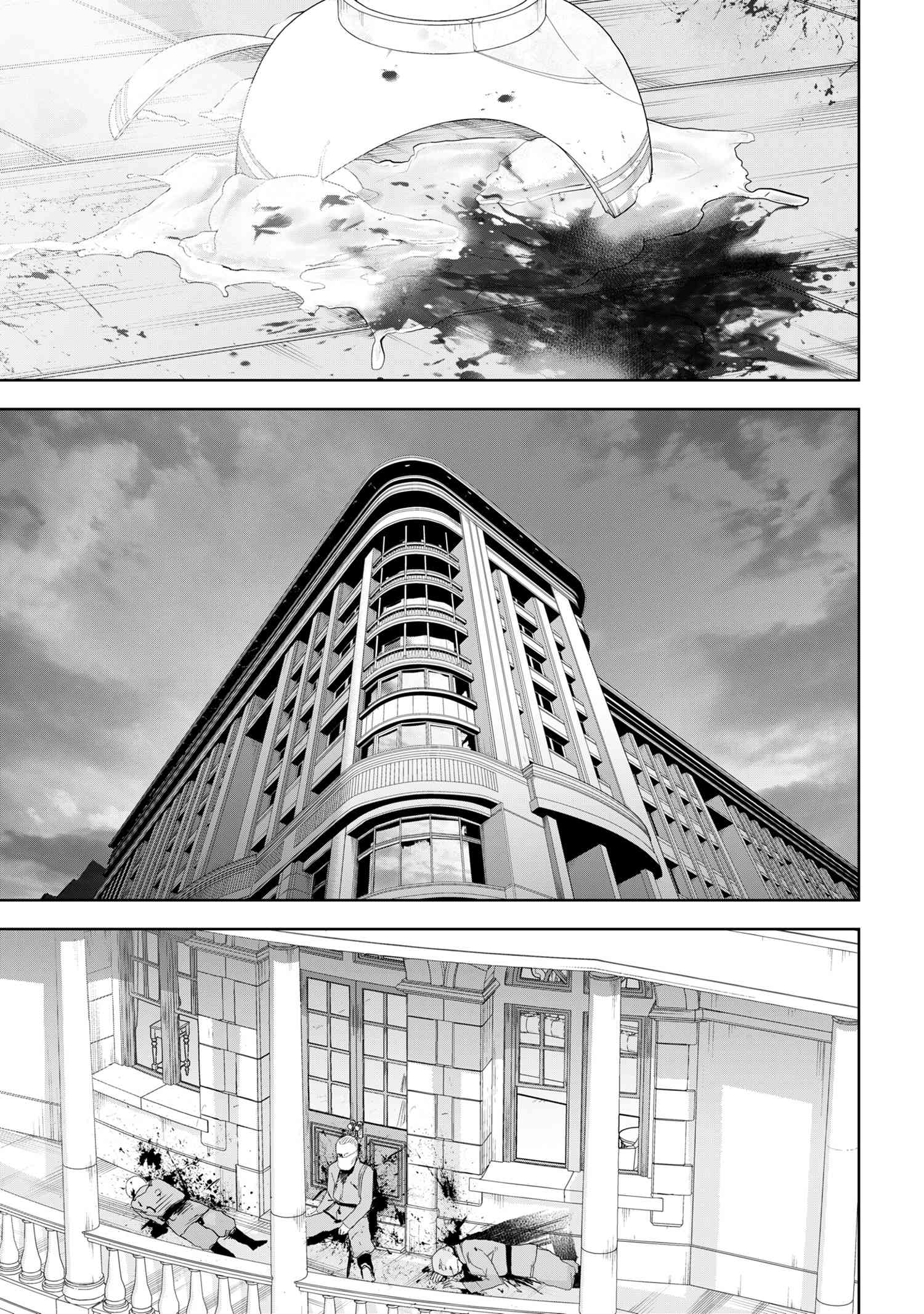 Page 10 of Chapter 4.2