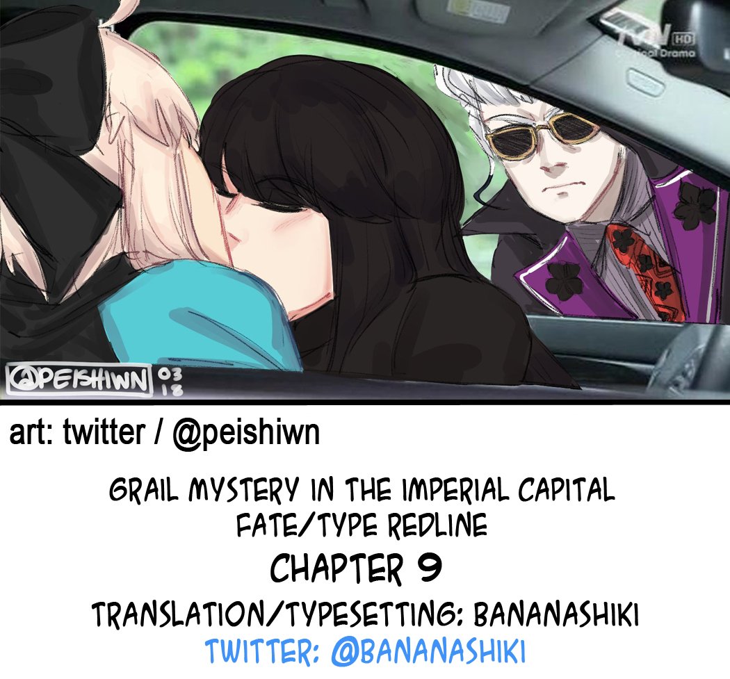 Page 20 of Chapter 4.2