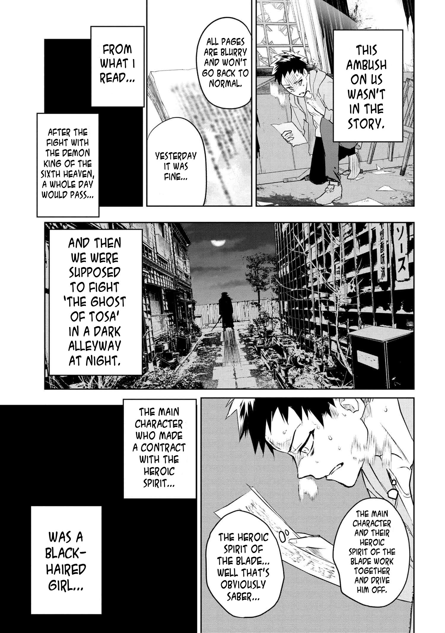 Page 5 of Chapter 5.1